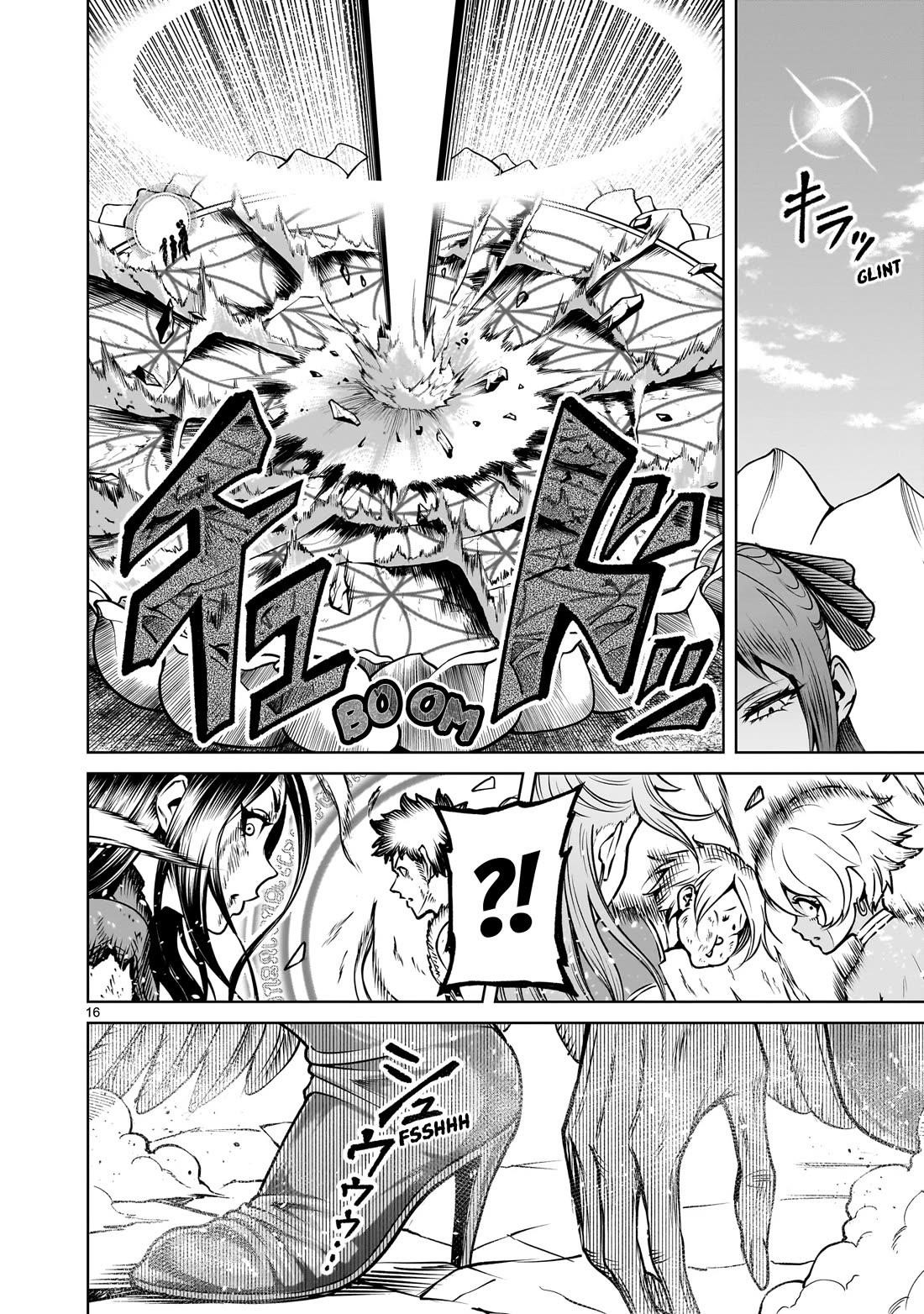 Read Rosen Garten Saga EN Manga Online