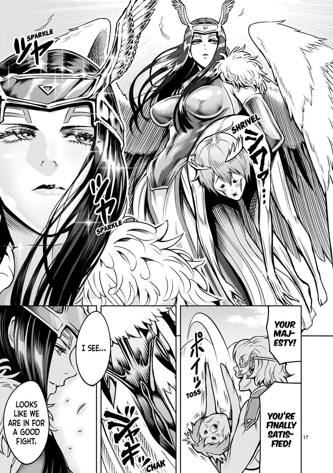Read Rosen Garten Saga EN Manga Online