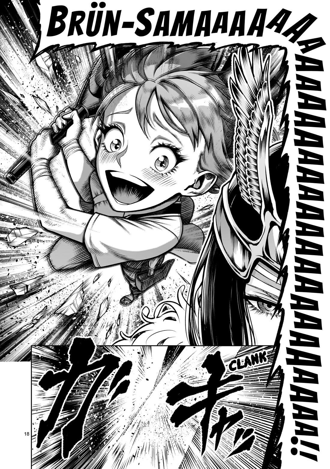 Read Rosen Garten Saga EN Manga Online