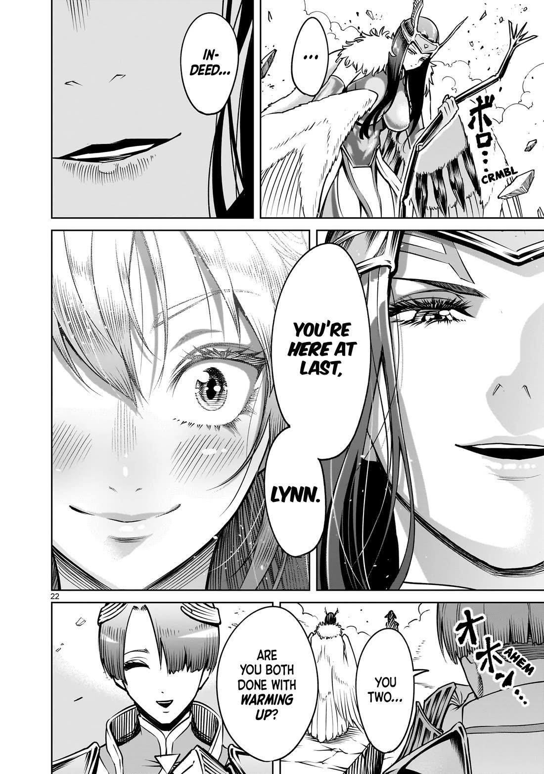 Read Rosen Garten Saga EN Manga Online