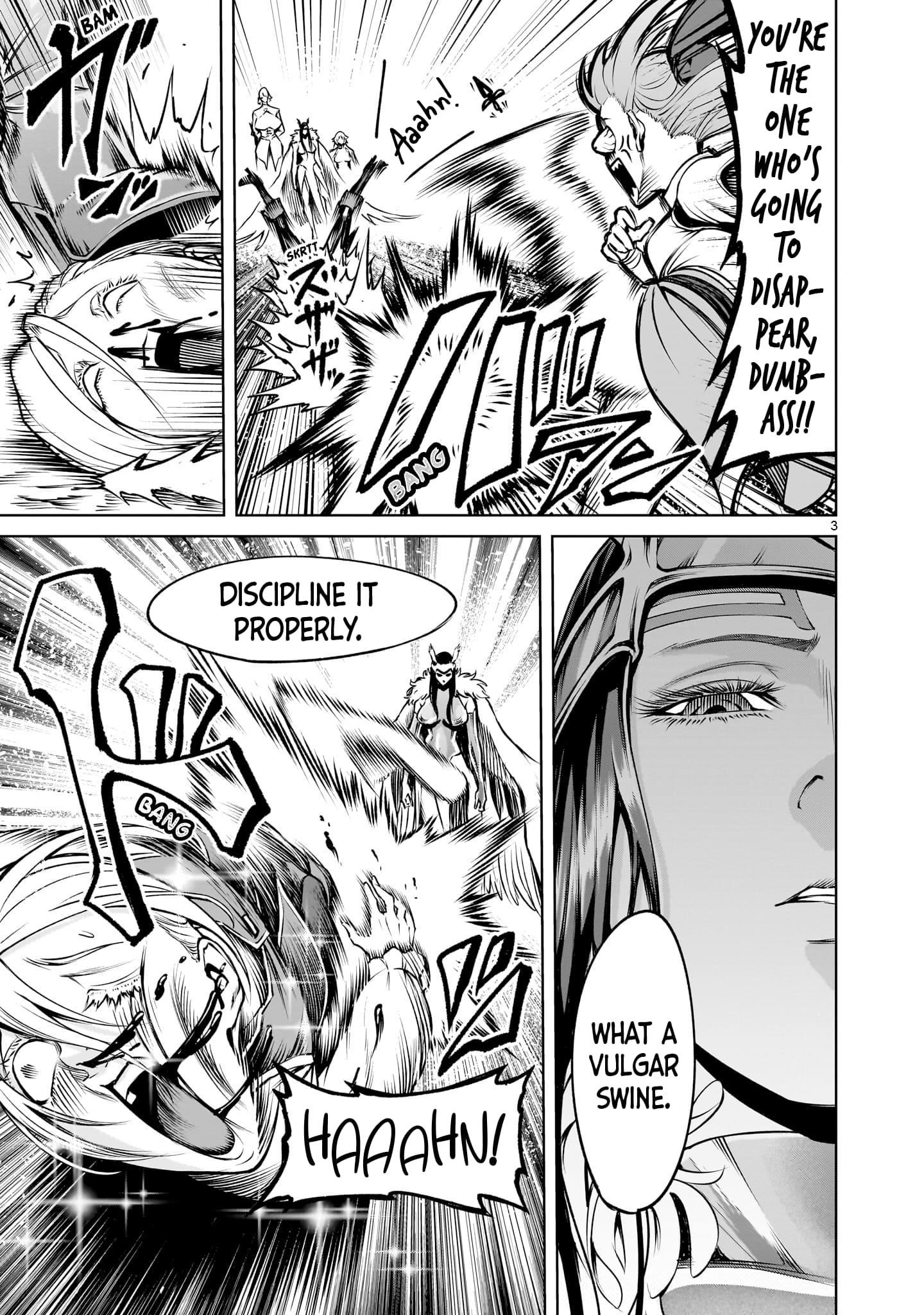 Read Rosen Garten Saga EN Manga Online