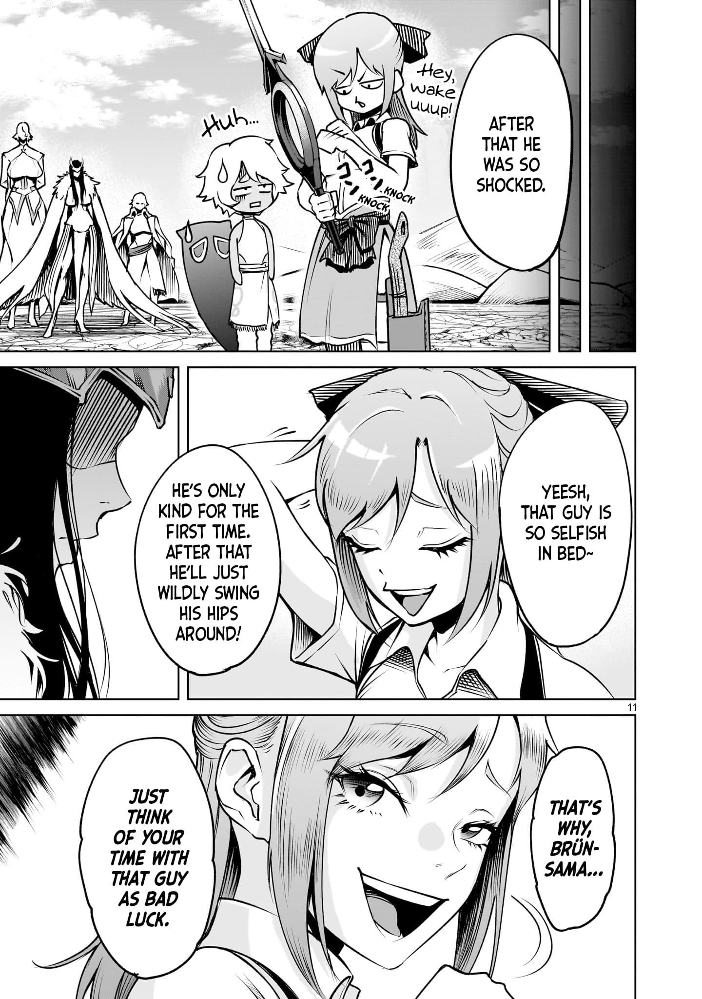Read Rosen Garten Saga EN Manga Online