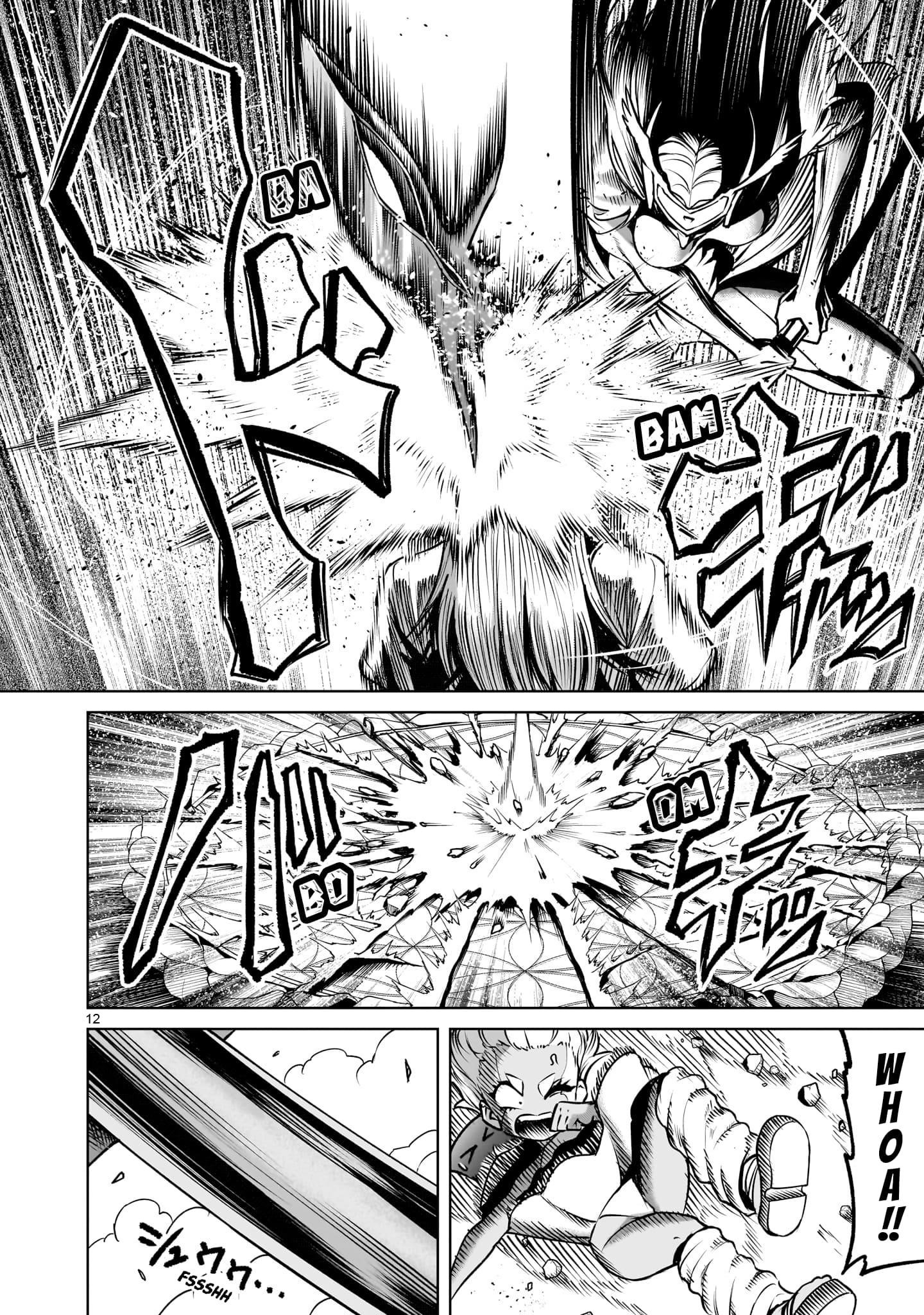 Read Rosen Garten Saga EN Manga Online