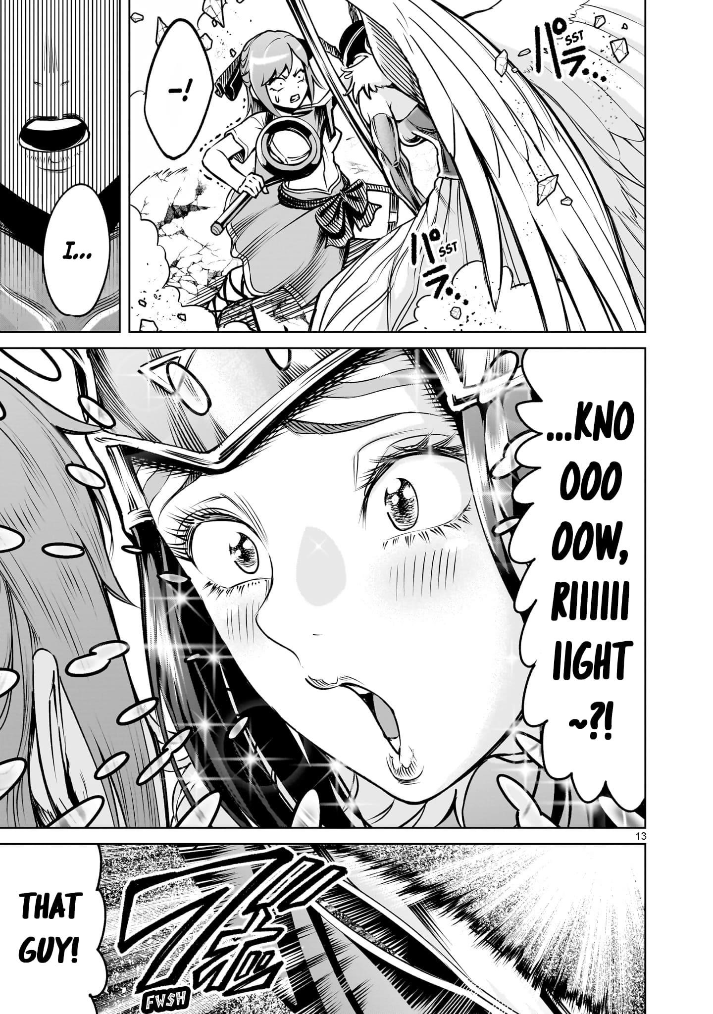 Read Rosen Garten Saga EN Manga Online