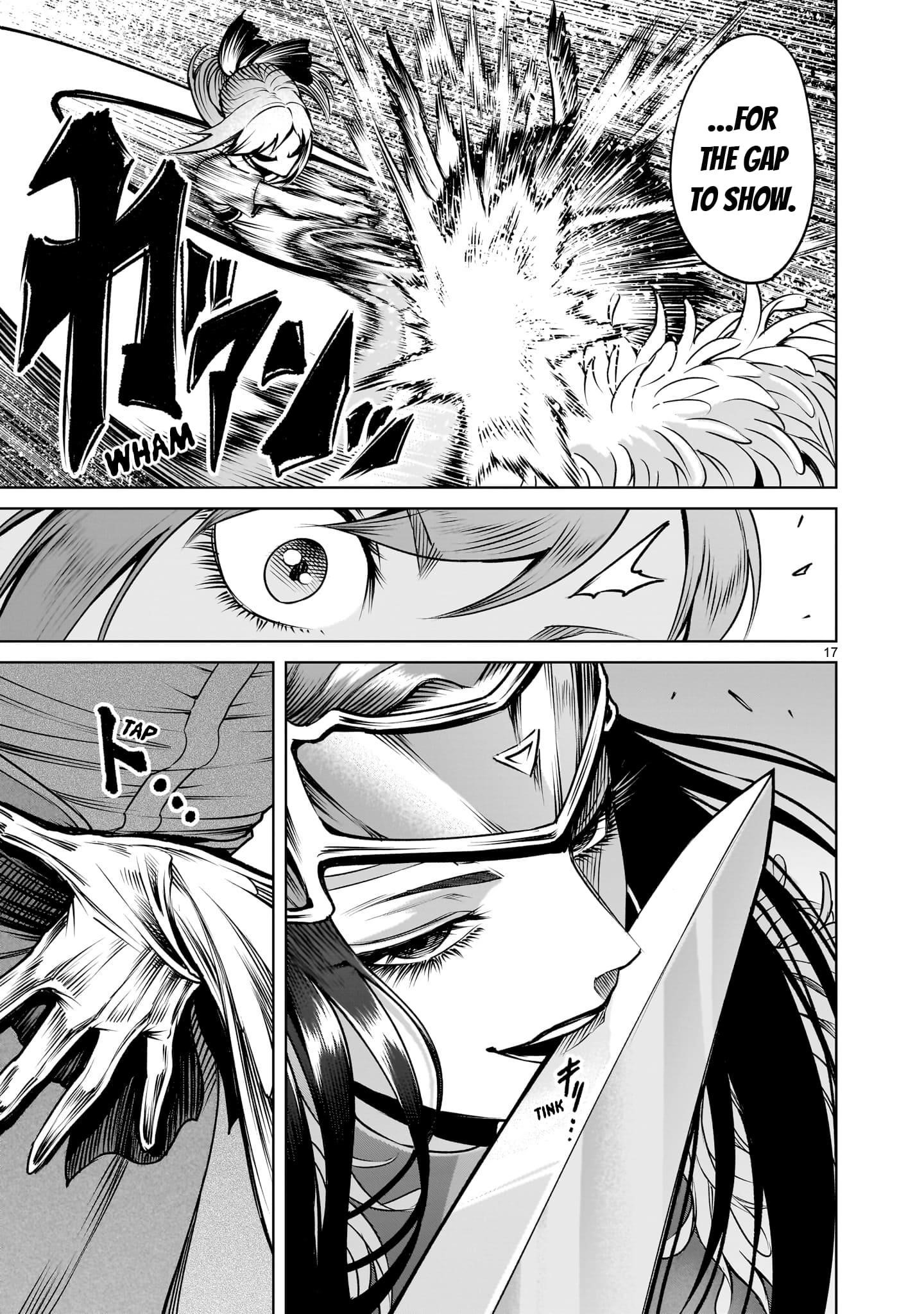 Read Rosen Garten Saga EN Manga Online