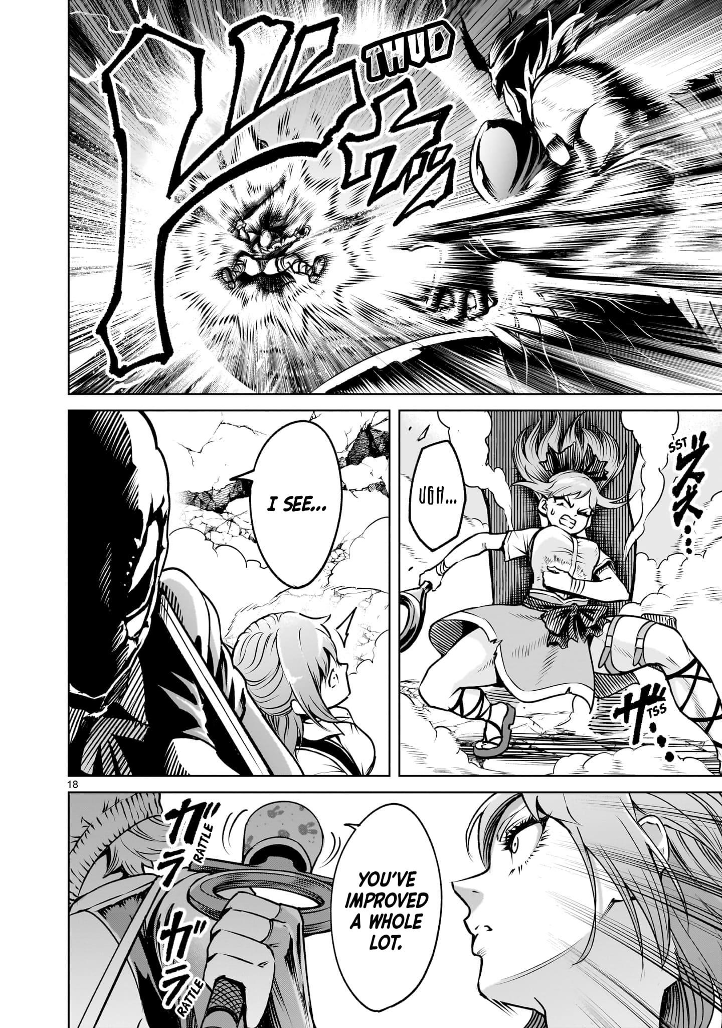 Read Rosen Garten Saga EN Manga Online