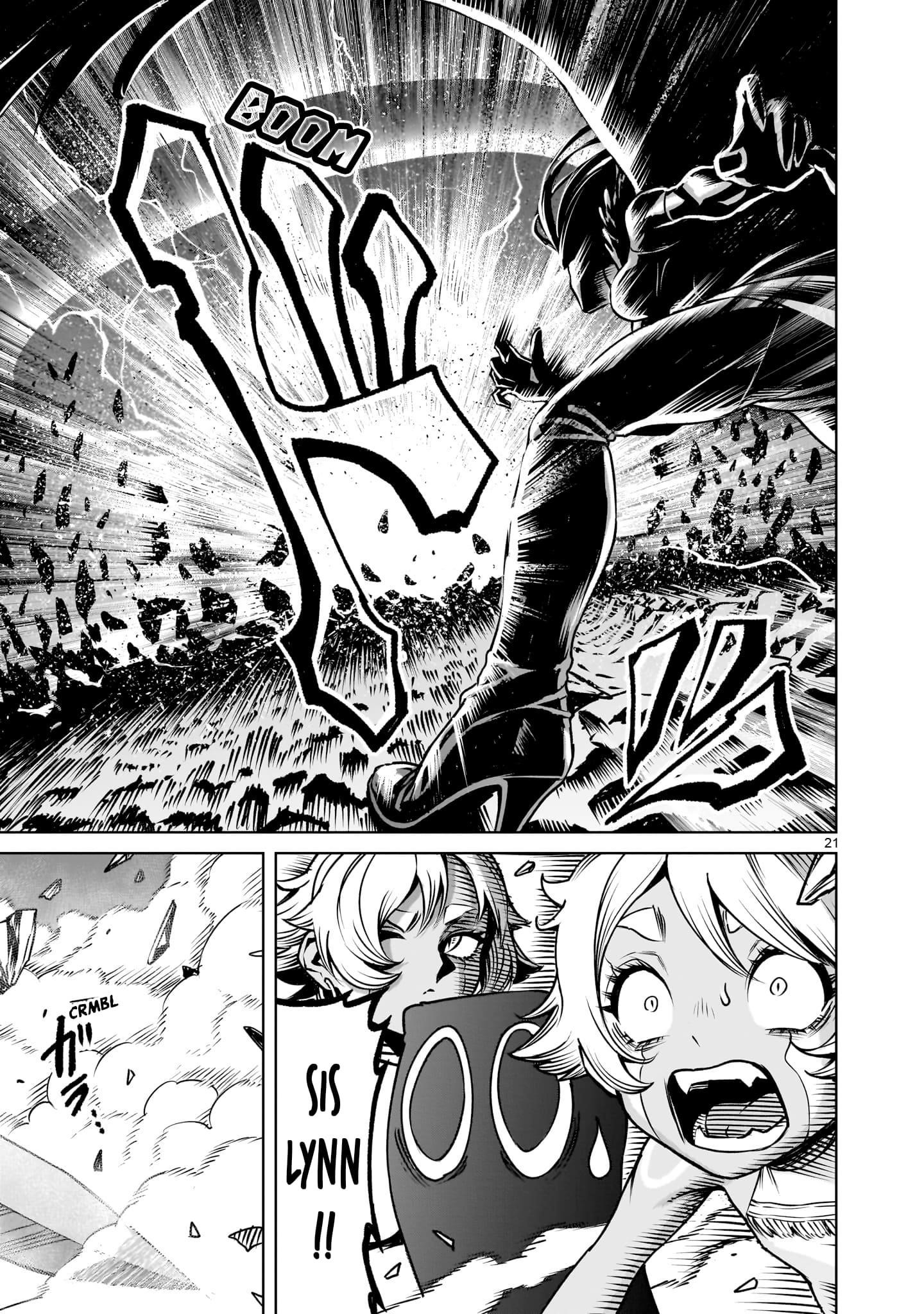 Read Rosen Garten Saga EN Manga Online
