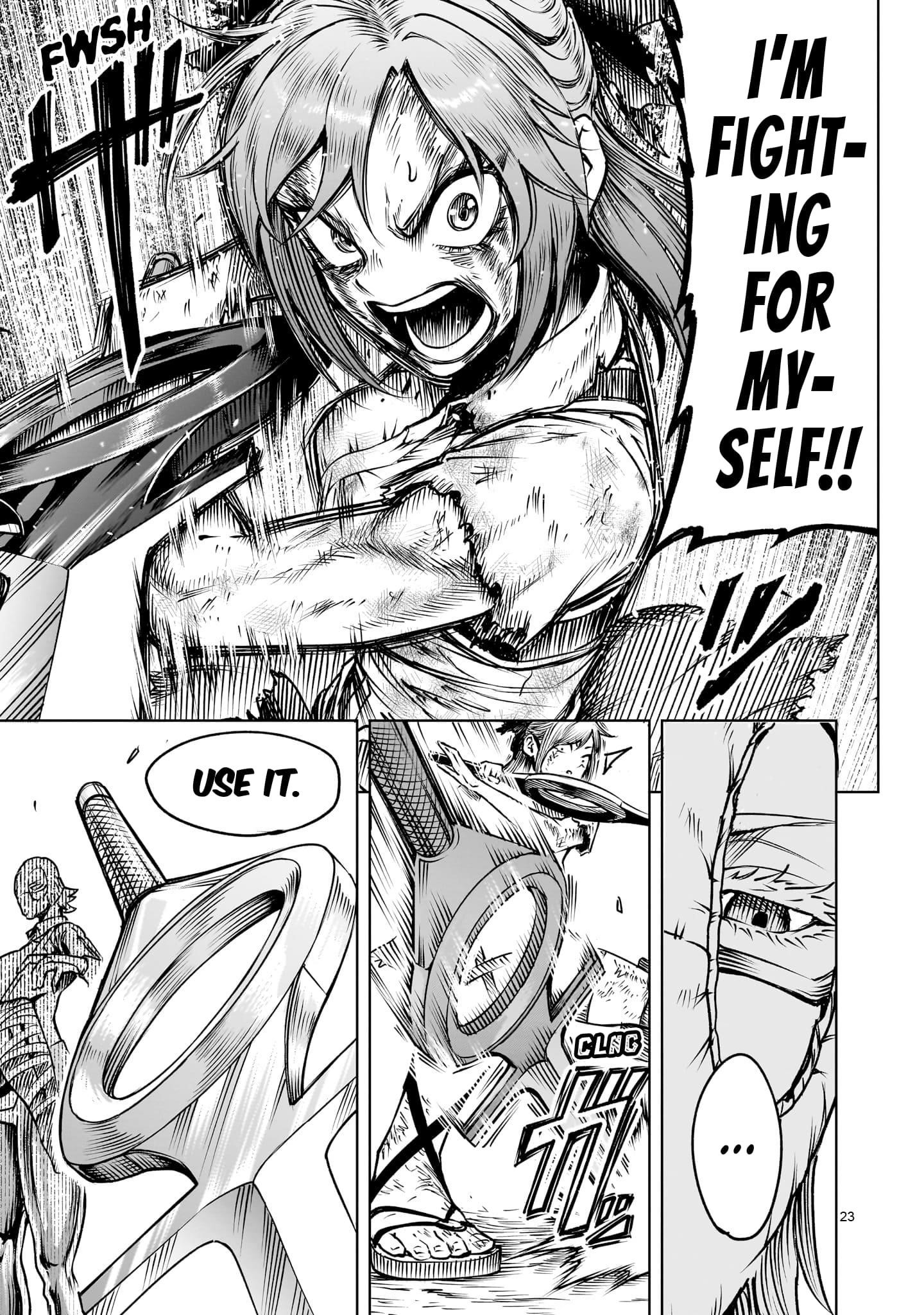Read Rosen Garten Saga EN Manga Online