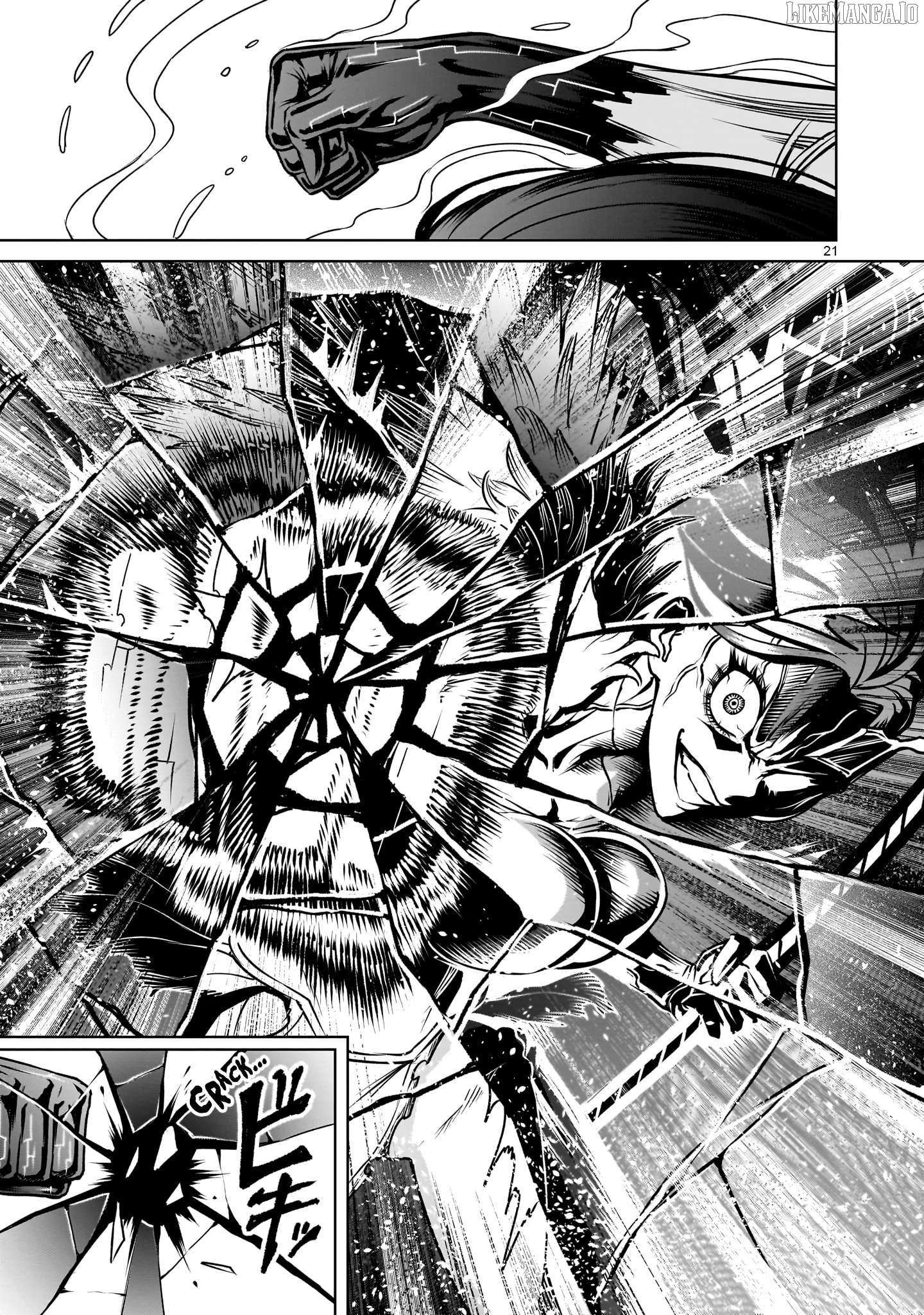 Read Rosen Garten Saga EN Manga Online