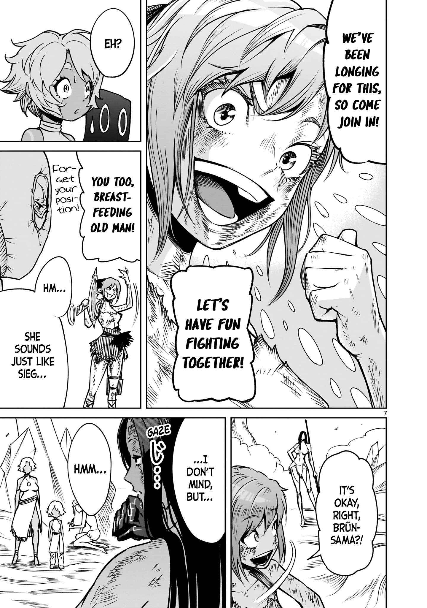 Read Rosen Garten Saga EN Manga Online