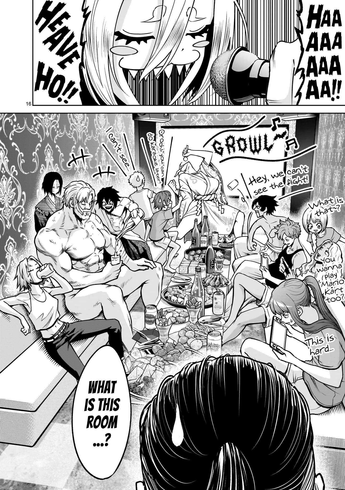 Read Rosen Garten Saga EN Manga Online