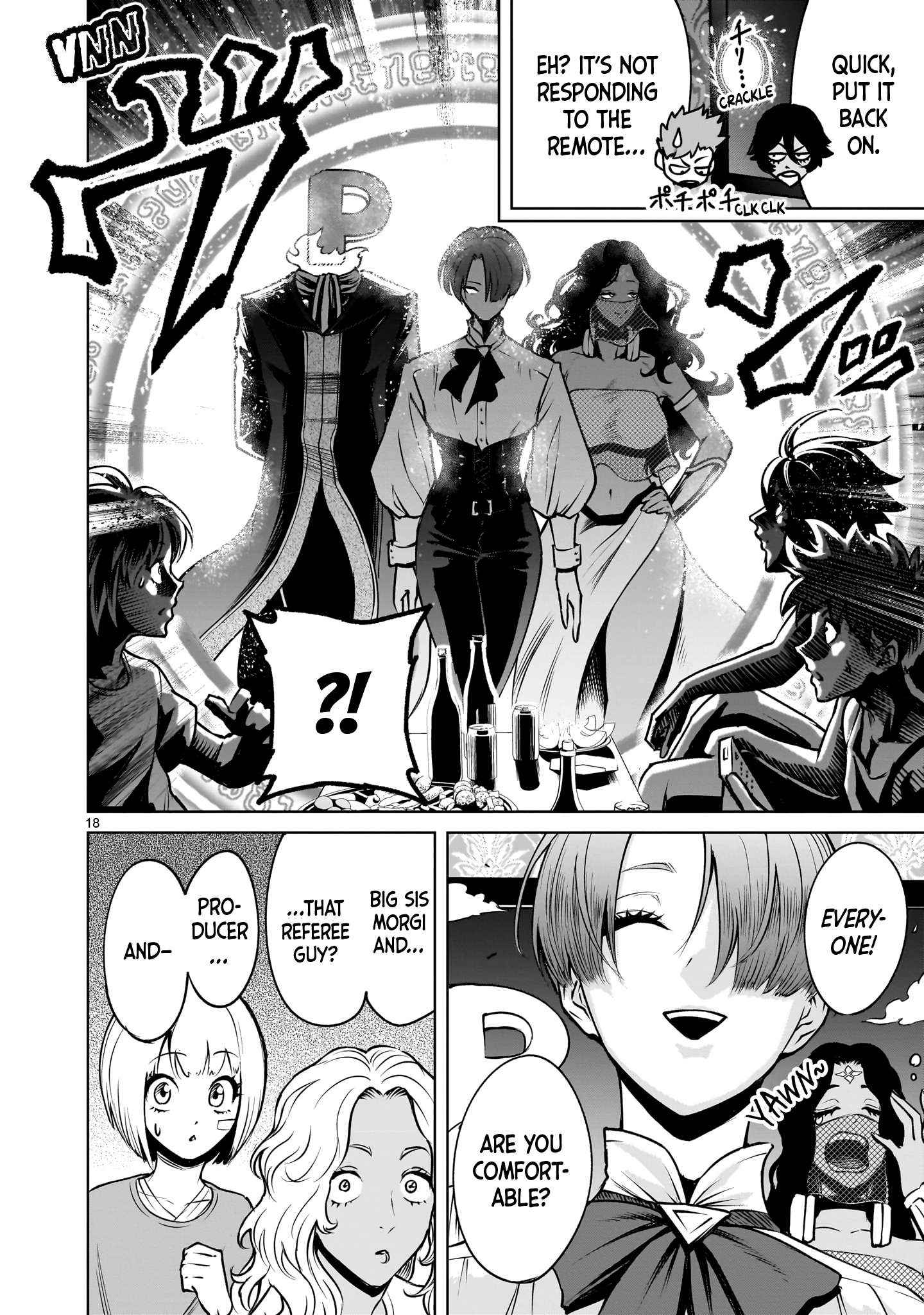 Read Rosen Garten Saga EN Manga Online