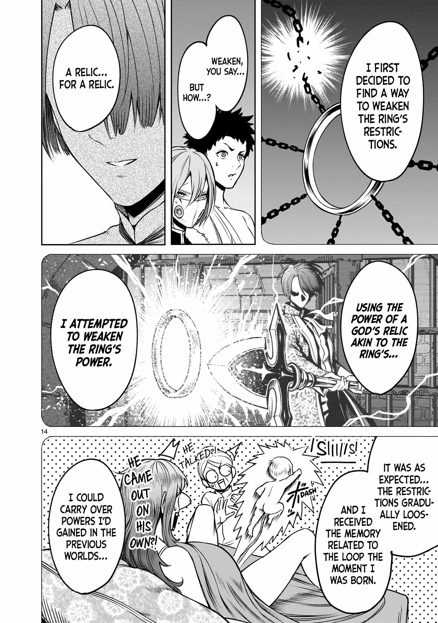 Read Rosen Garten Saga EN Manga Online