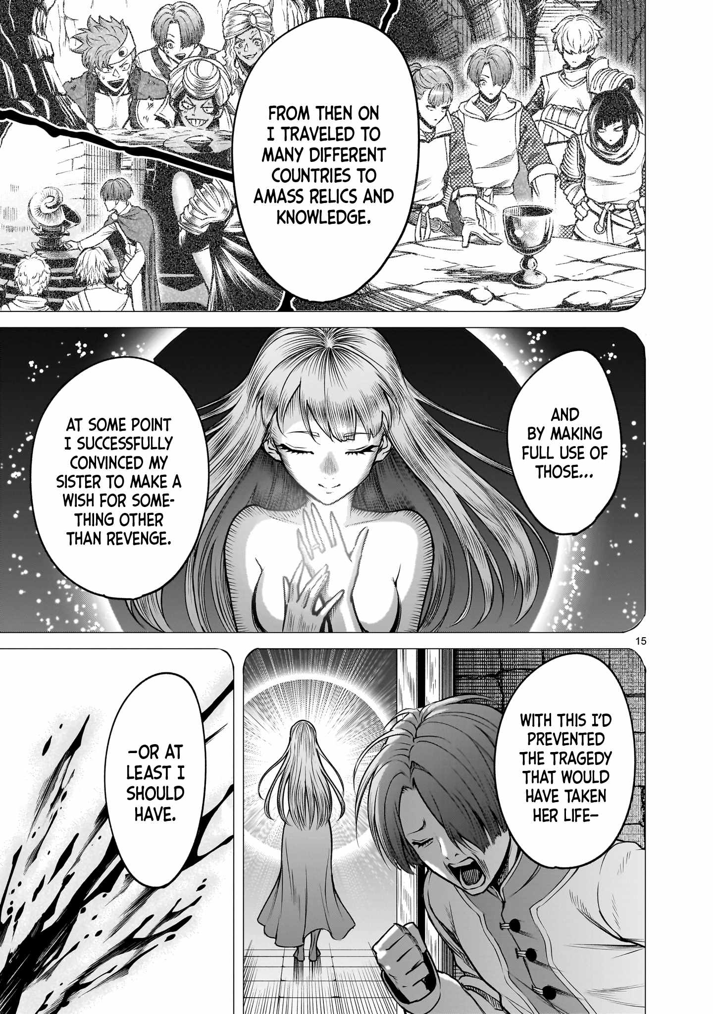 Read Rosen Garten Saga EN Manga Online