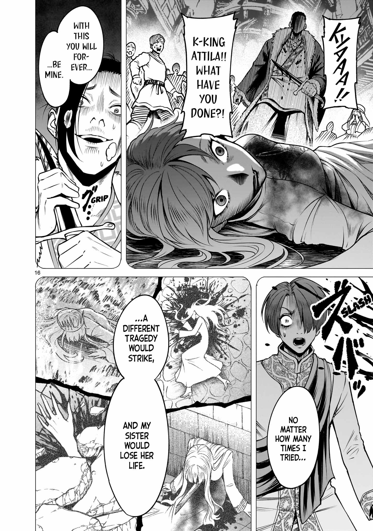 Read Rosen Garten Saga EN Manga Online