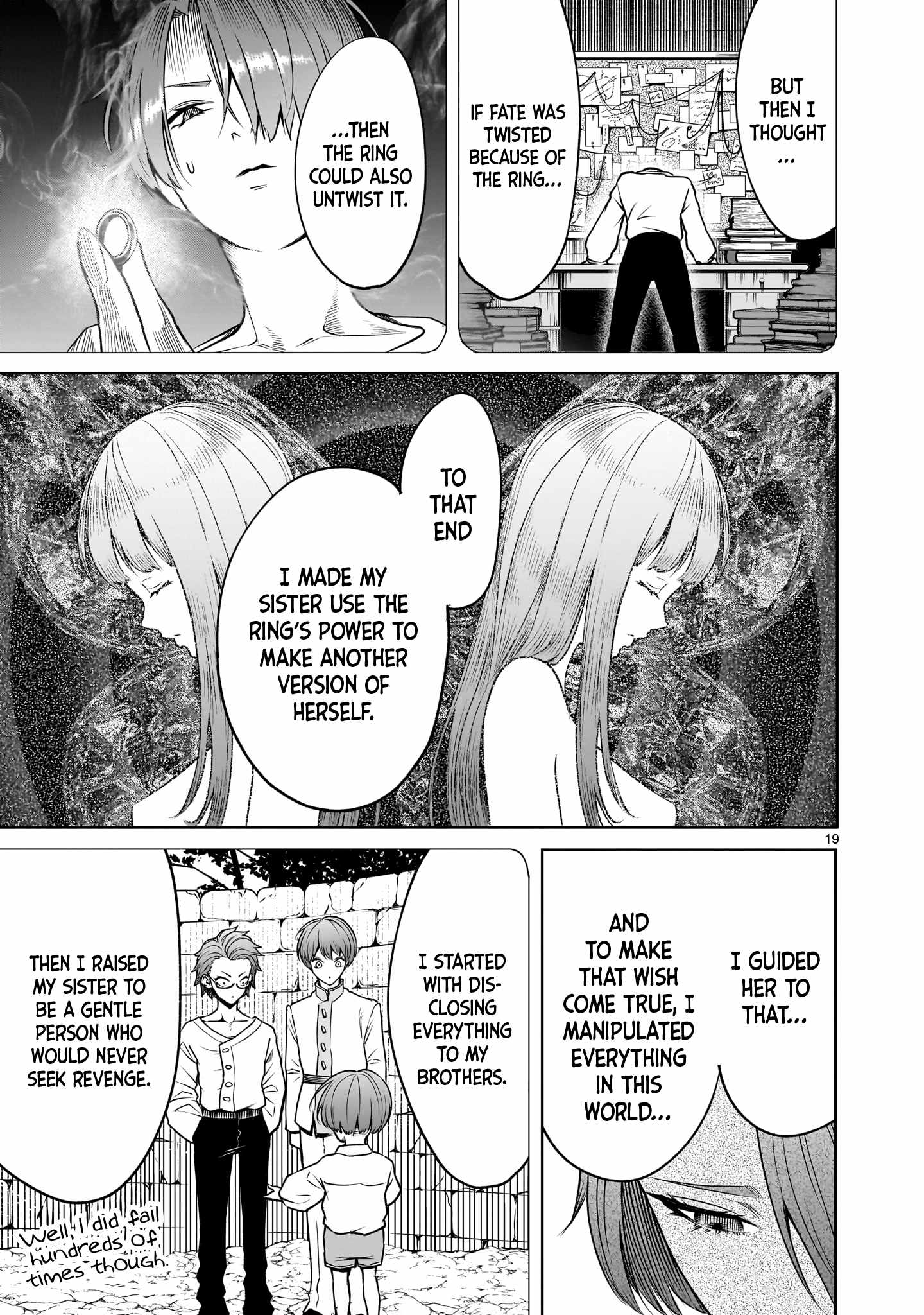 Read Rosen Garten Saga EN Manga Online