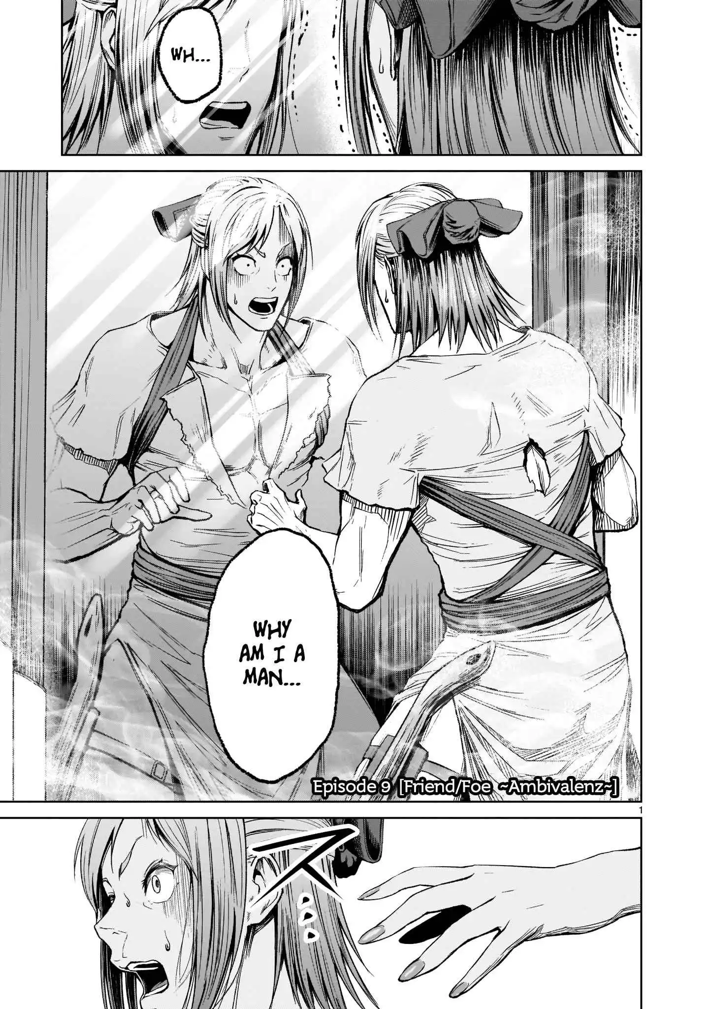 Read Rosen Garten Saga EN Manga Online