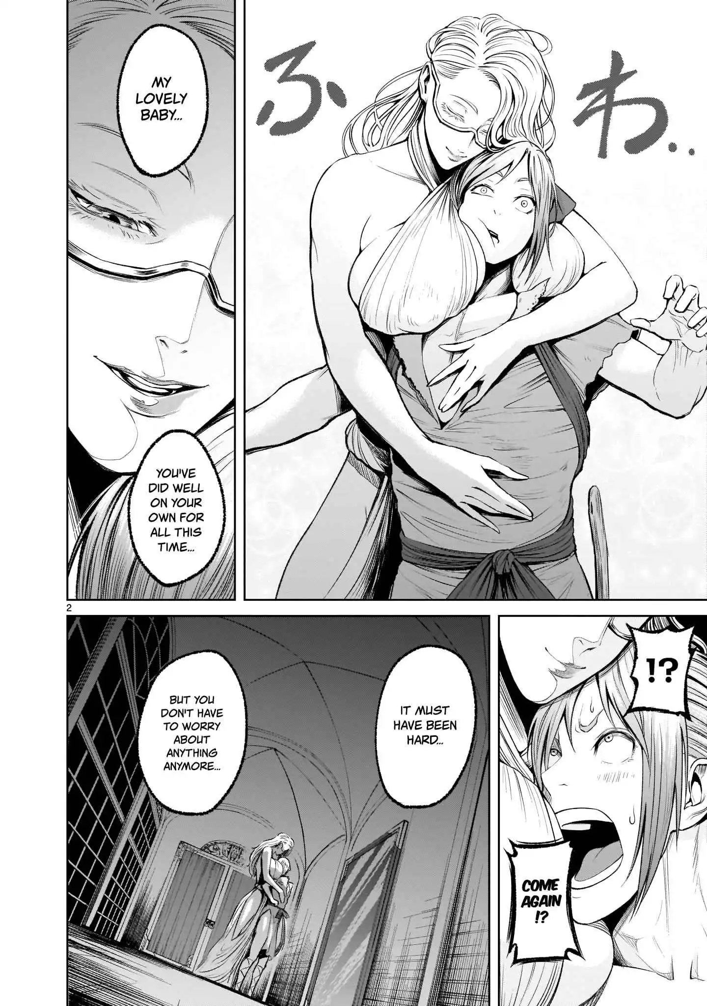 Read Rosen Garten Saga EN Manga Online