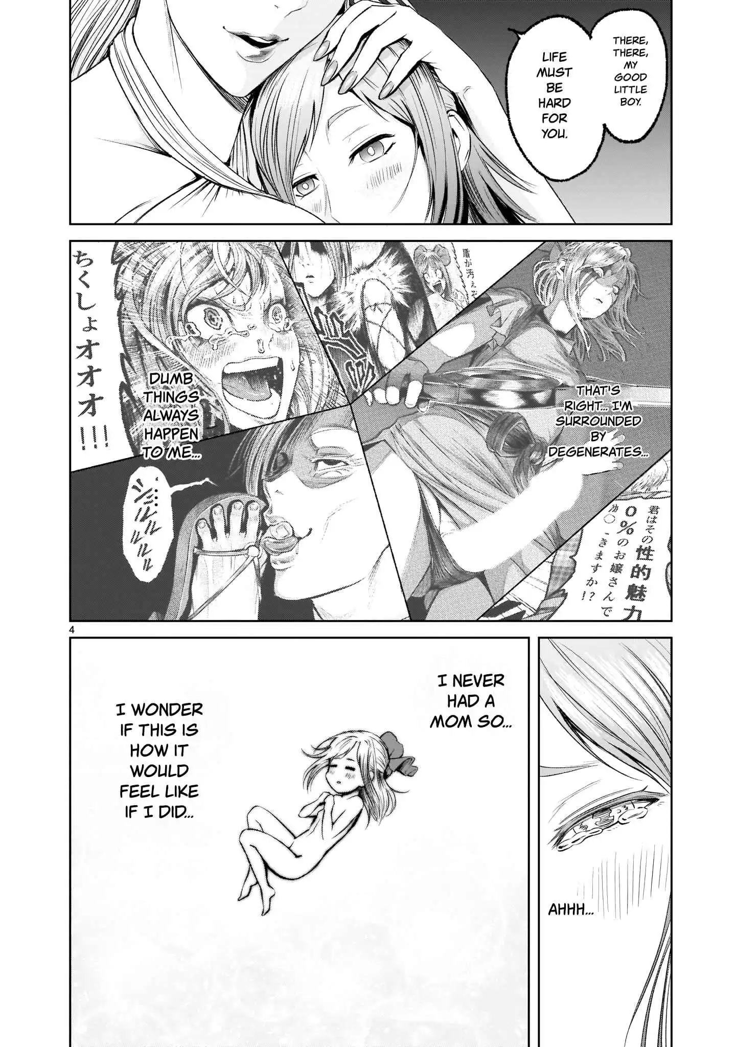 Read Rosen Garten Saga EN Manga Online