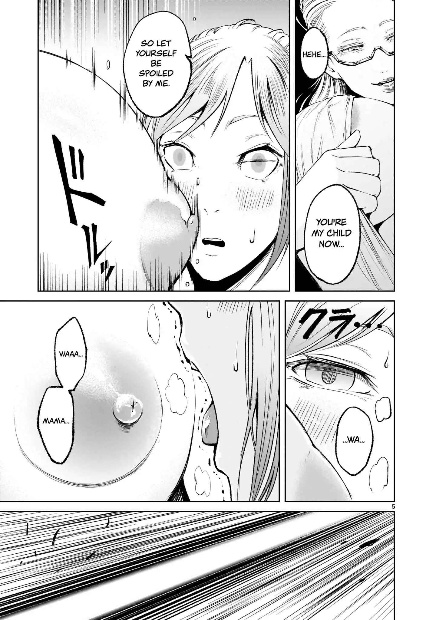 Read Rosen Garten Saga EN Manga Online
