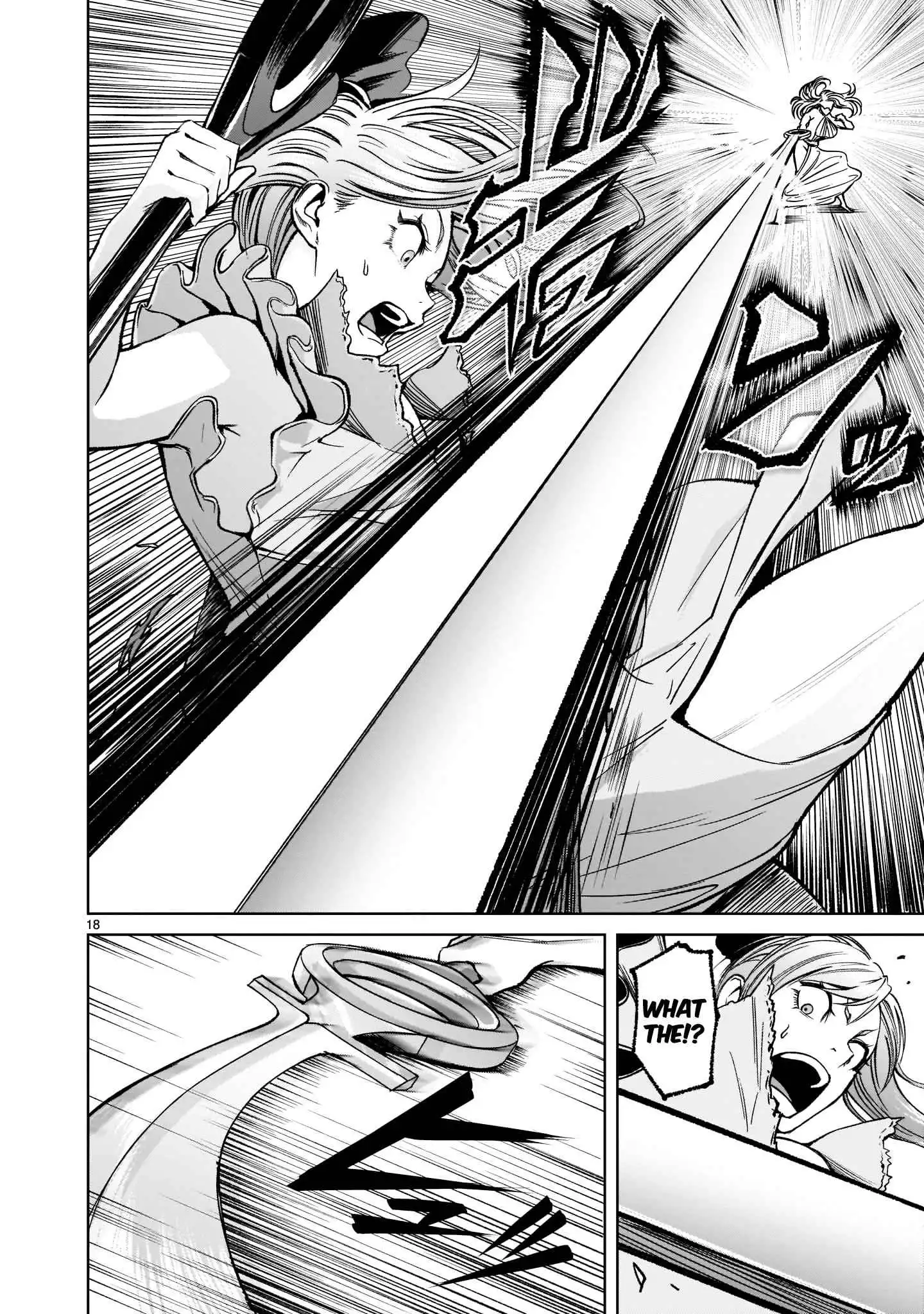 Read Rosen Garten Saga EN Manga Online