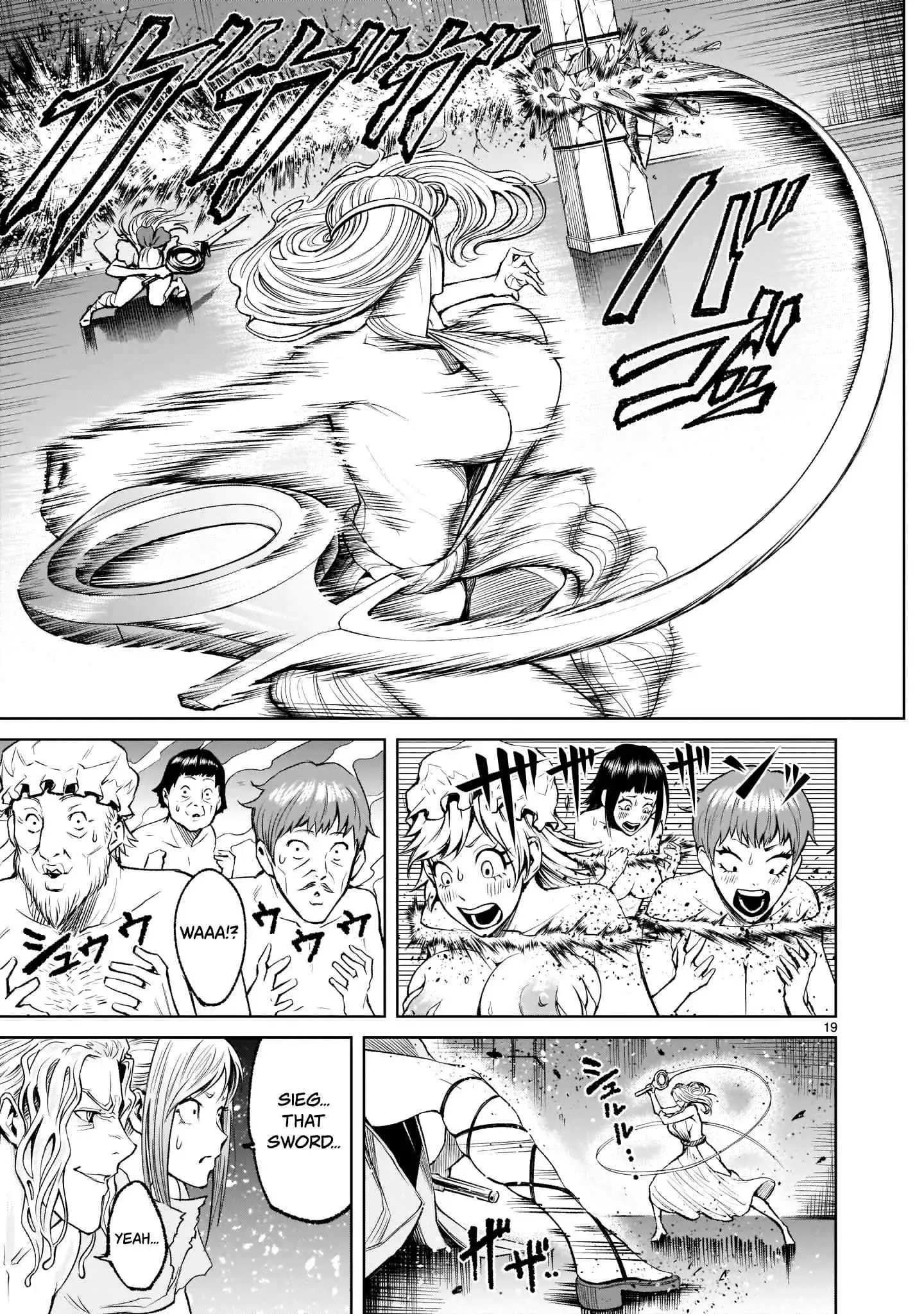 Read Rosen Garten Saga EN Manga Online