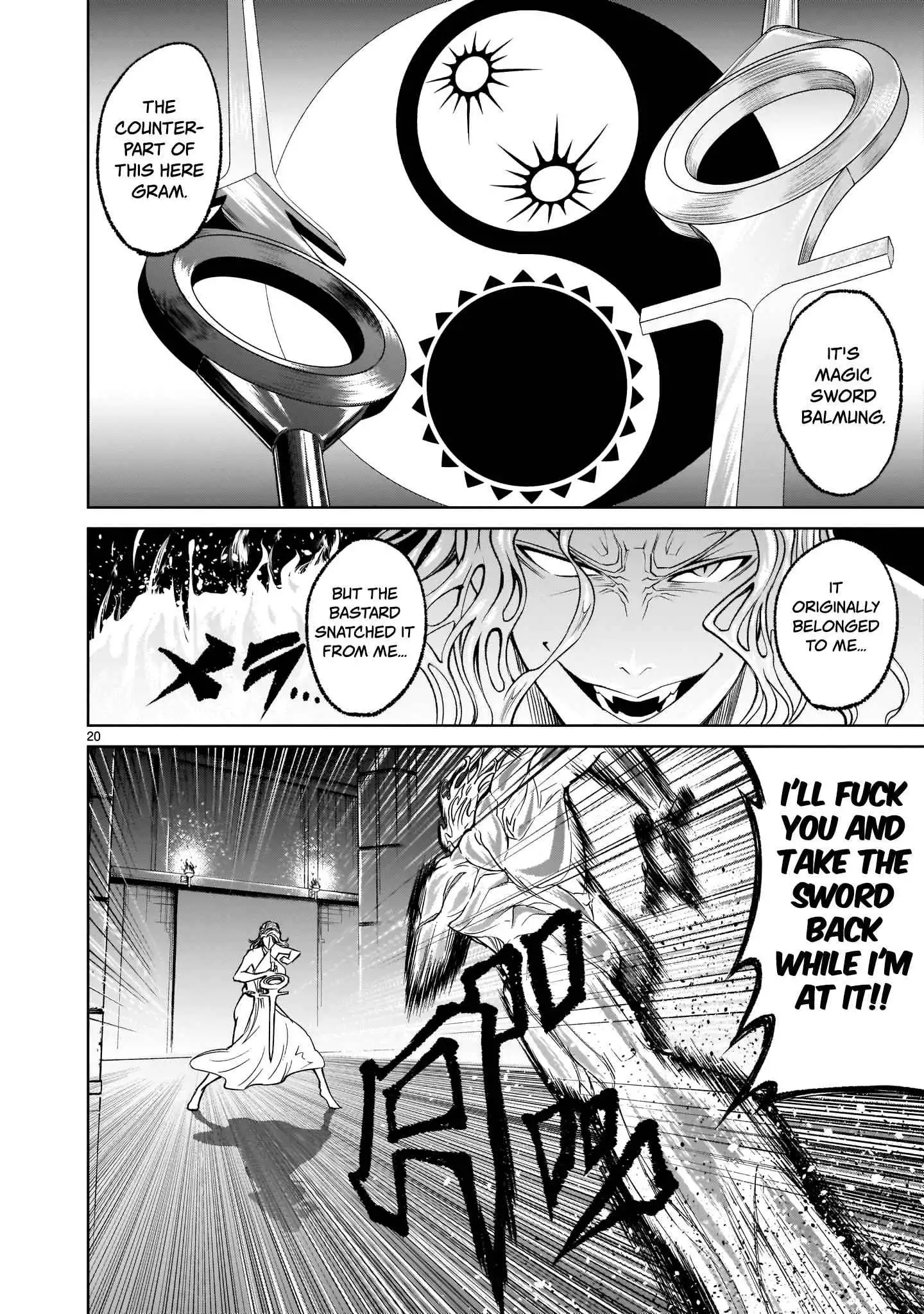 Read Rosen Garten Saga EN Manga Online