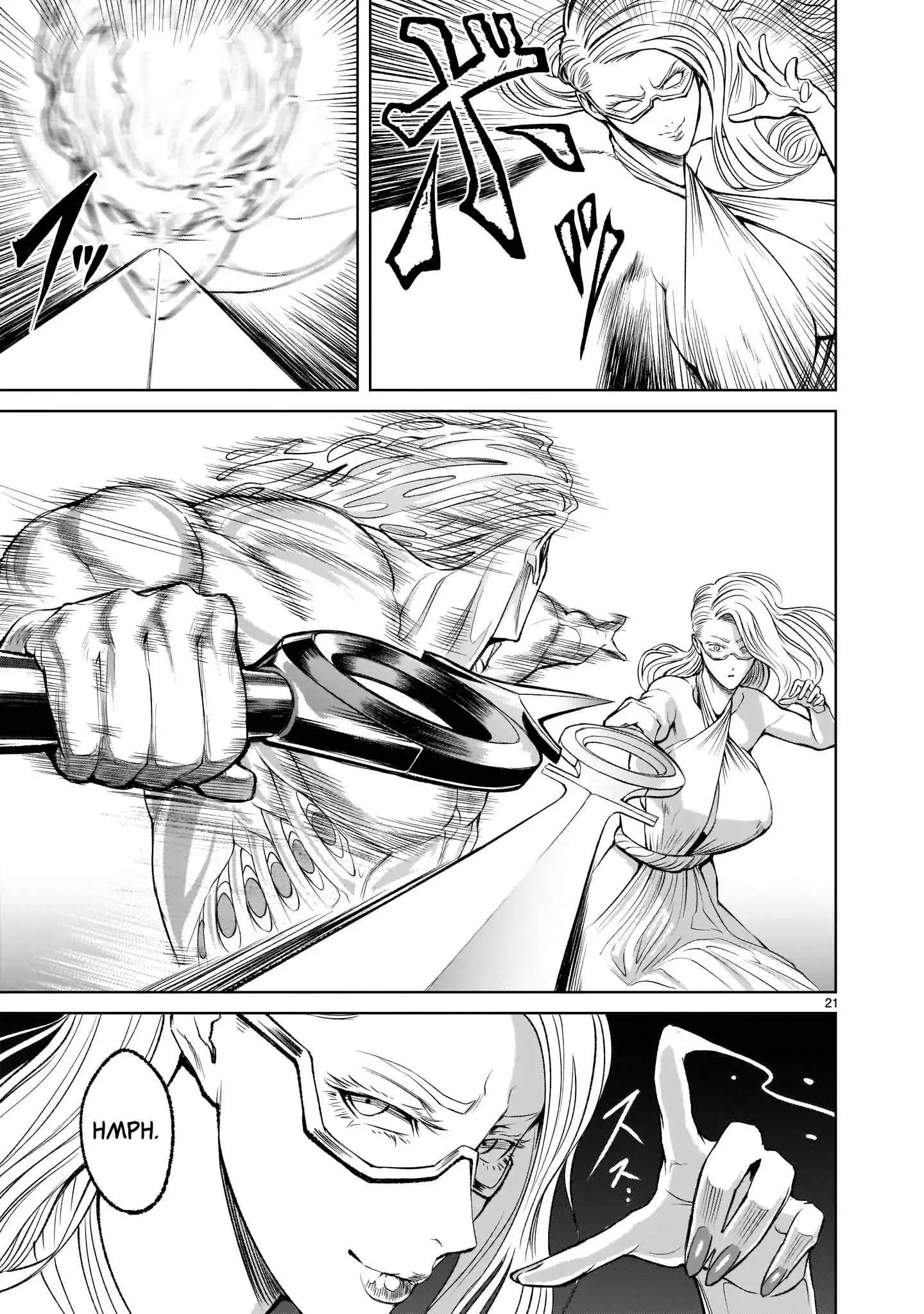 Read Rosen Garten Saga EN Manga Online