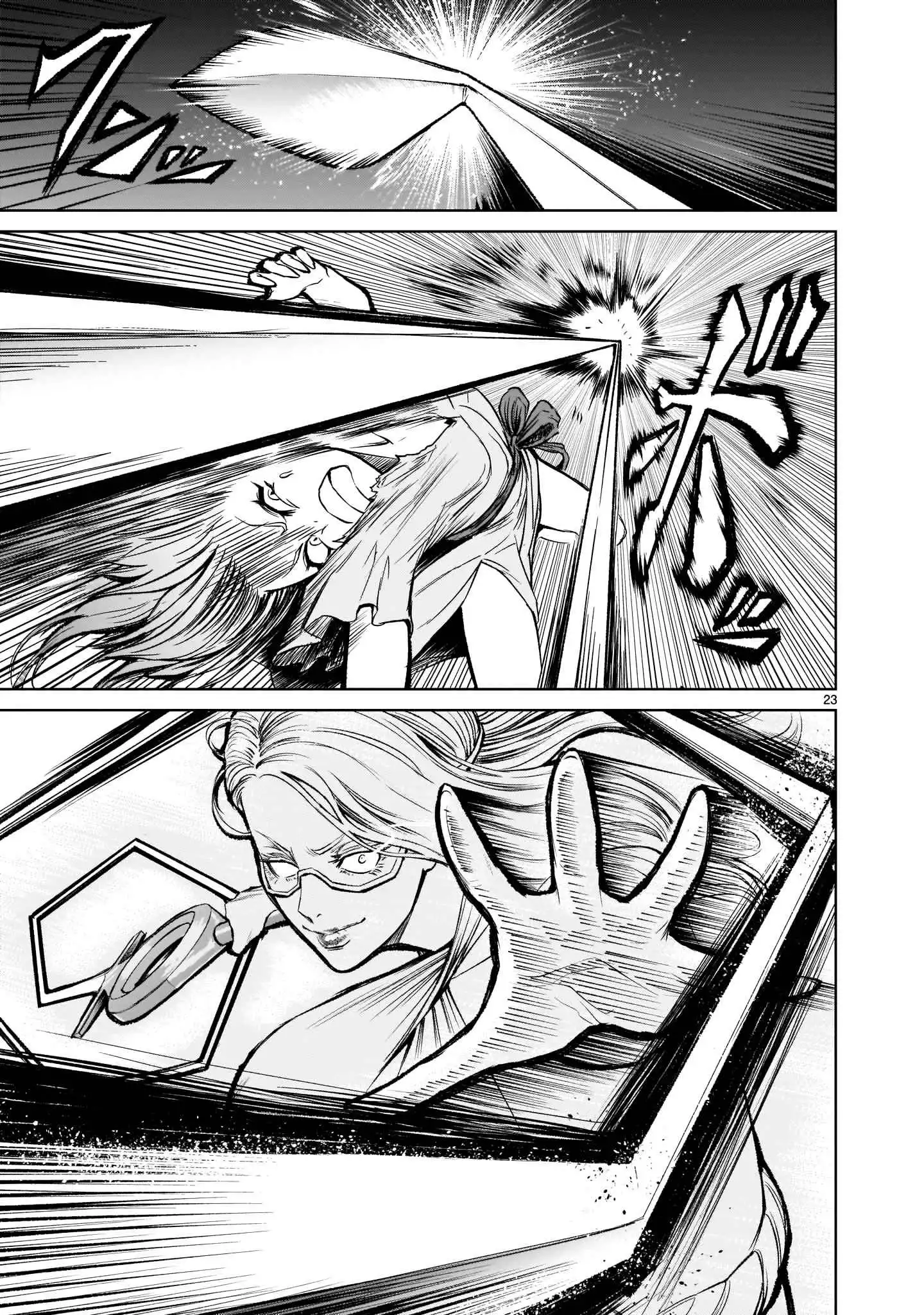 Read Rosen Garten Saga EN Manga Online