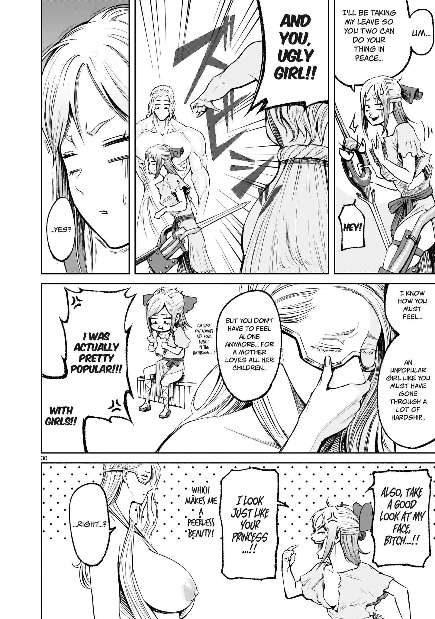 Read Rosen Garten Saga EN Manga Online