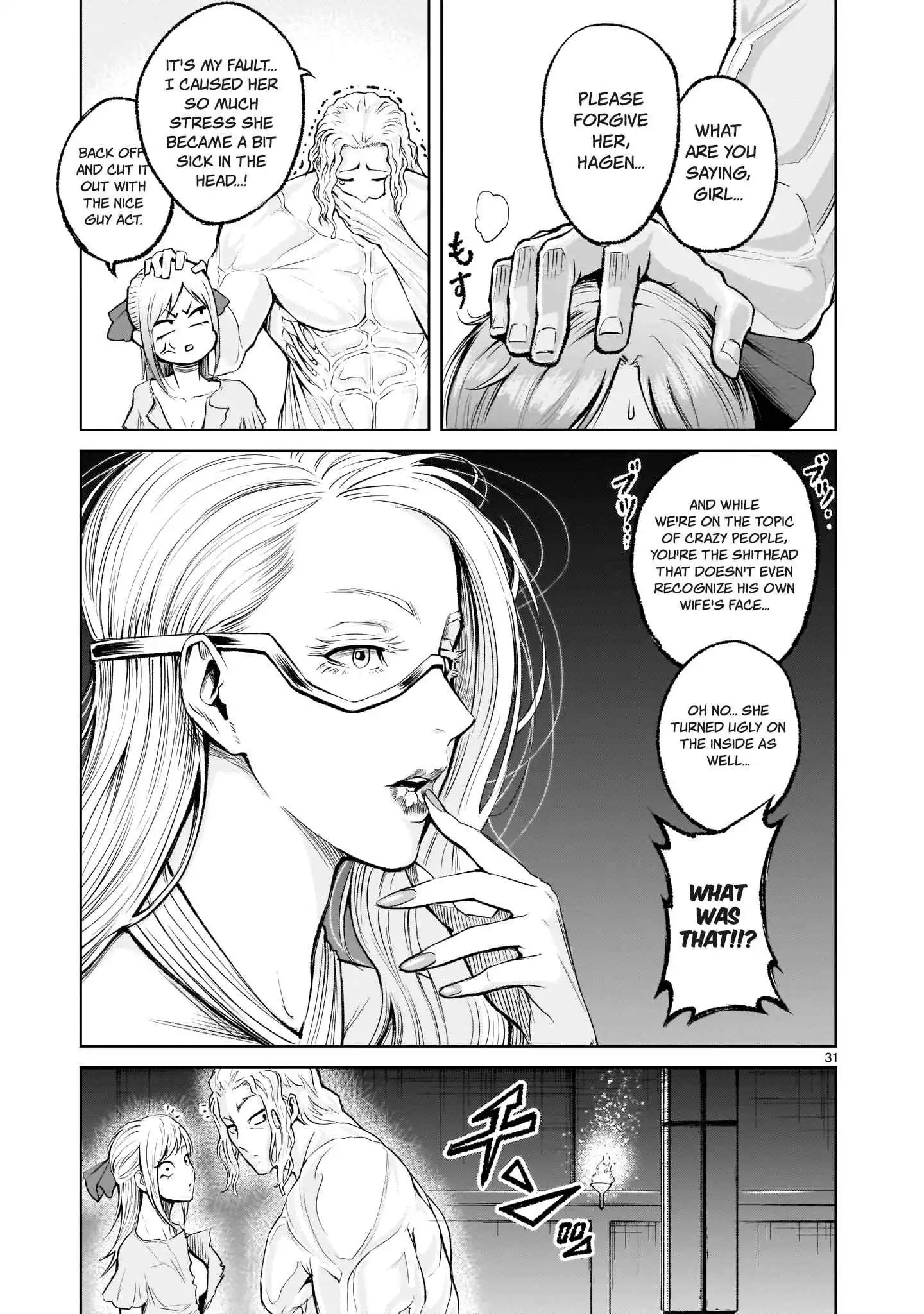 Read Rosen Garten Saga EN Manga Online