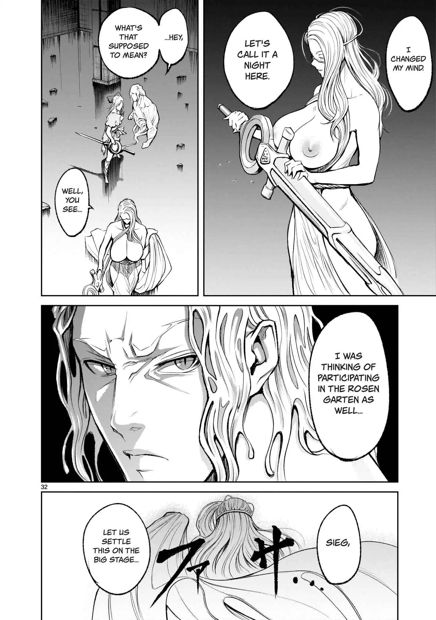 Read Rosen Garten Saga EN Manga Online