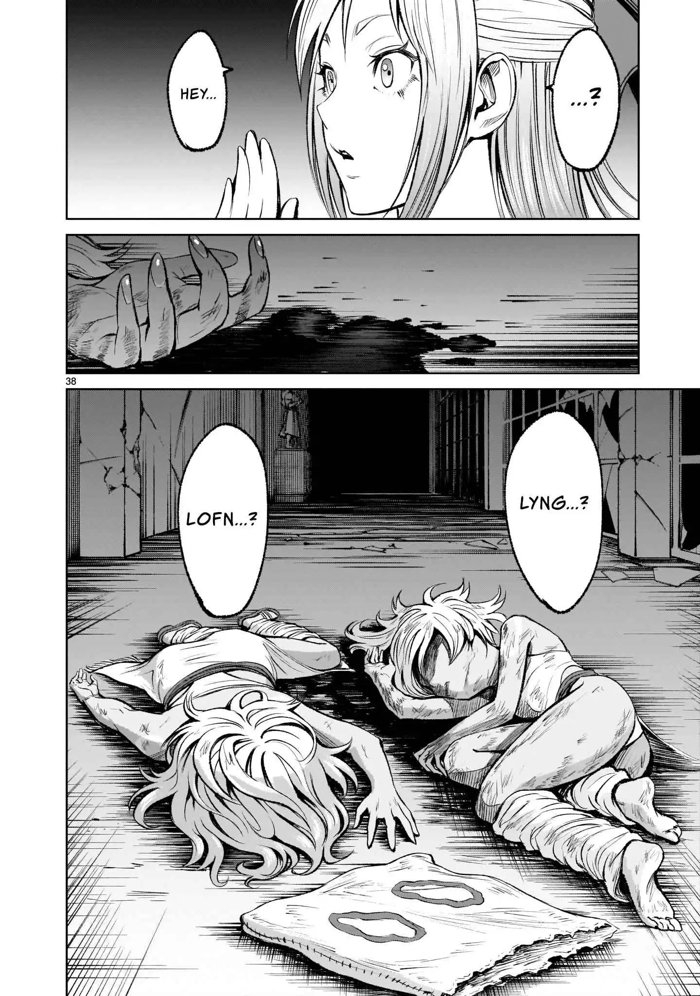 Read Rosen Garten Saga EN Manga Online