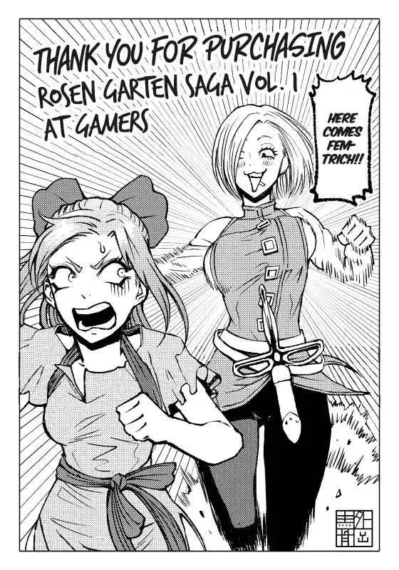 Read Rosen Garten Saga EN Manga Online