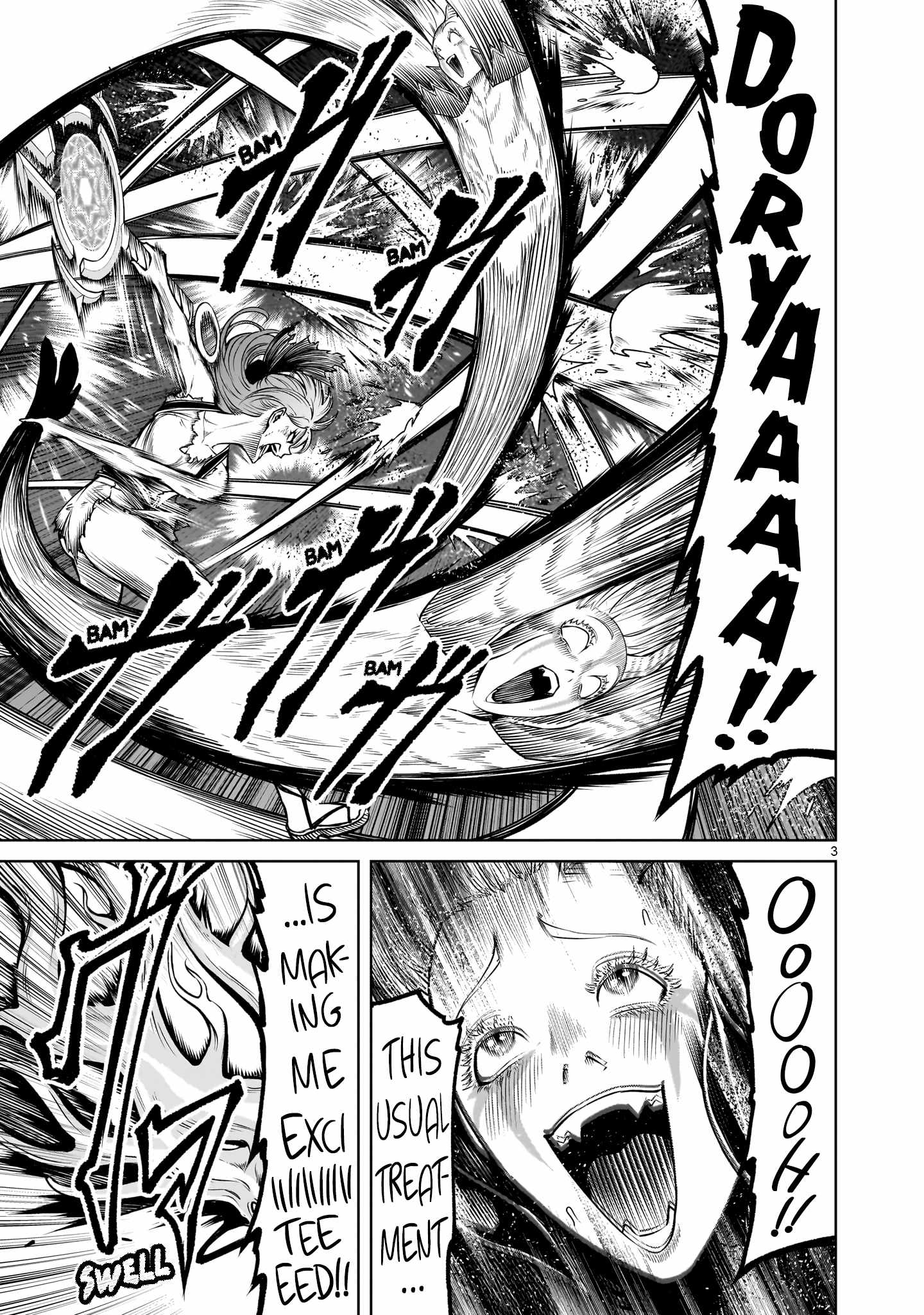Read Rosen Garten Saga EN Manga Online