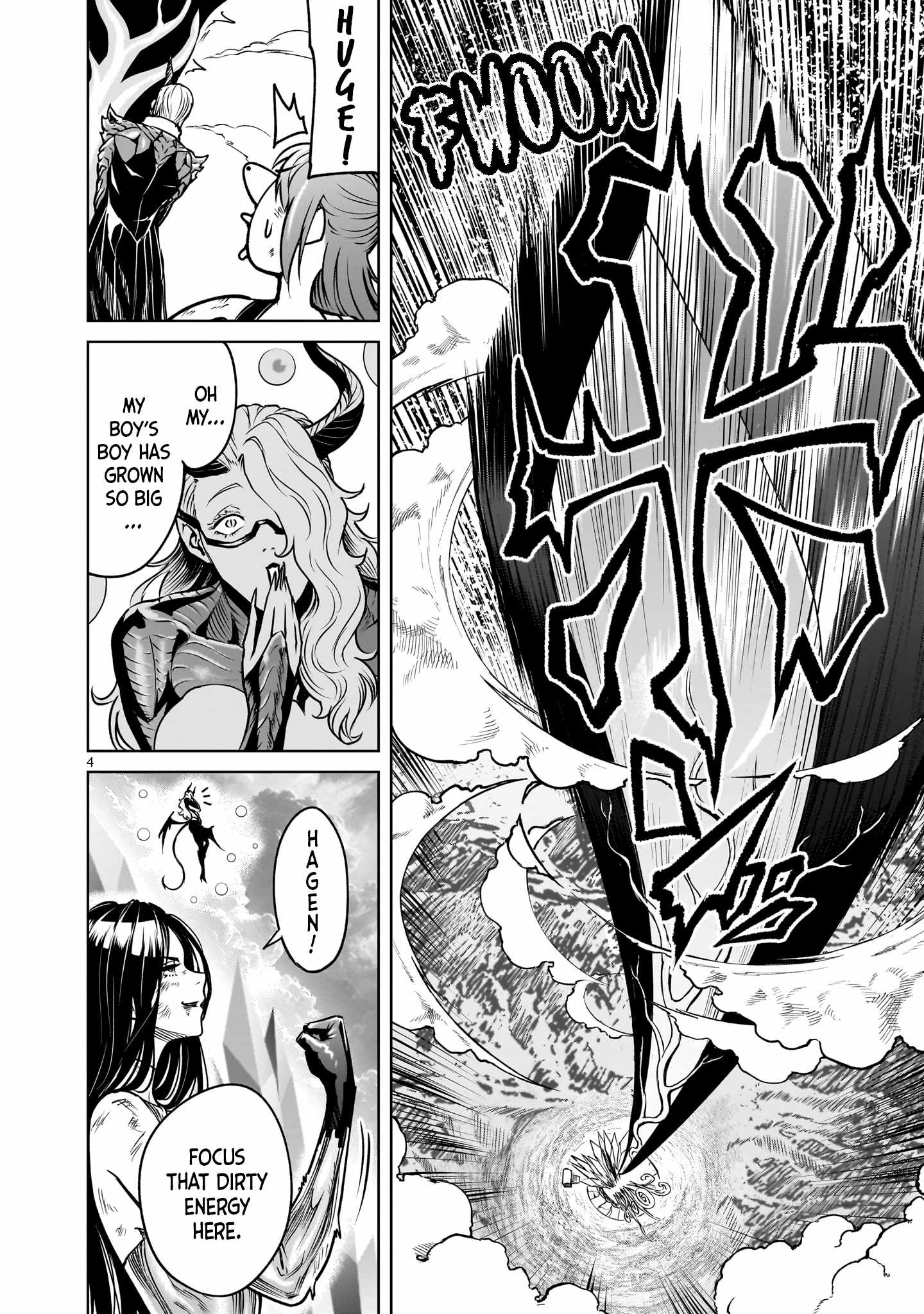 Read Rosen Garten Saga EN Manga Online