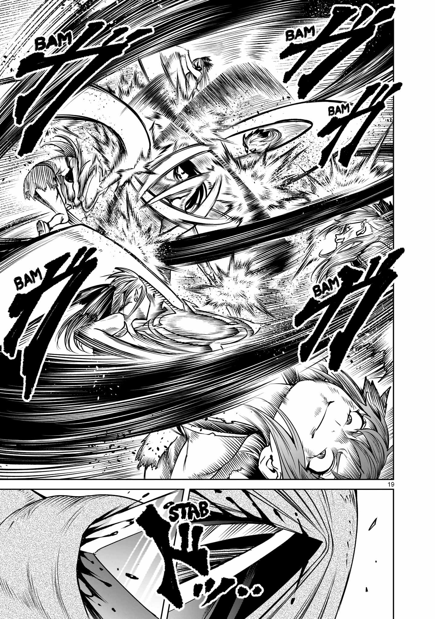 Read Rosen Garten Saga EN Manga Online
