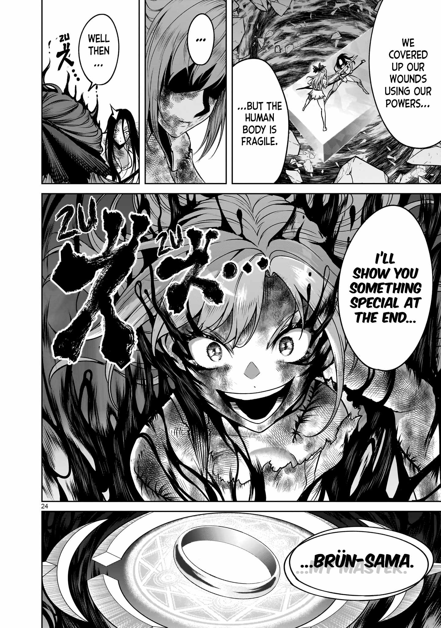 Read Rosen Garten Saga EN Manga Online