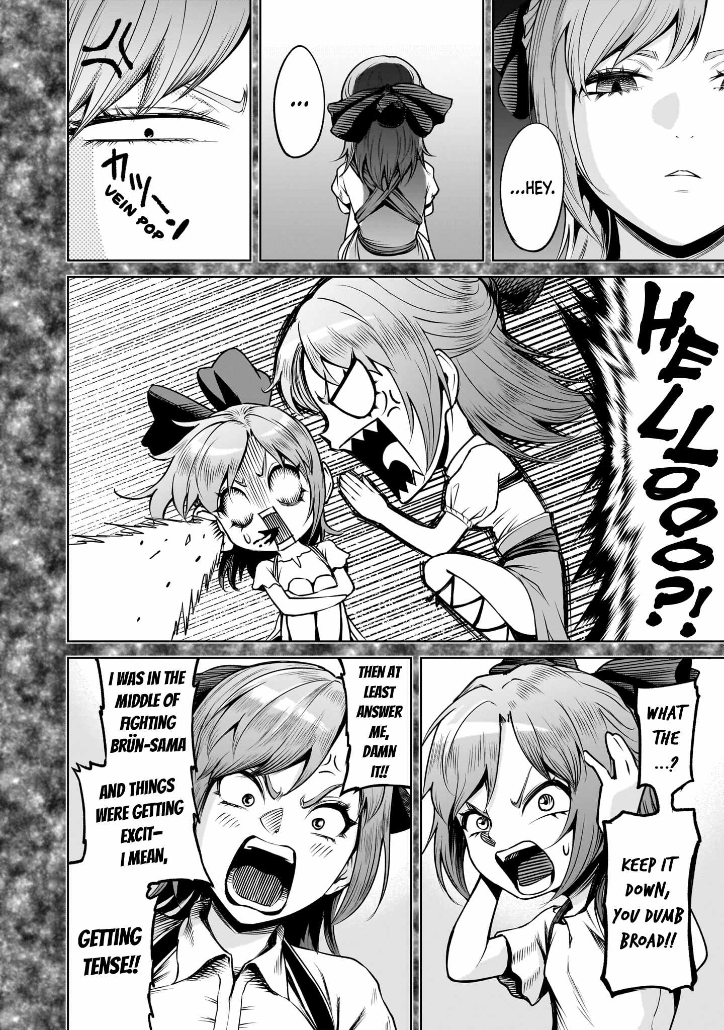 Read Rosen Garten Saga EN Manga Online