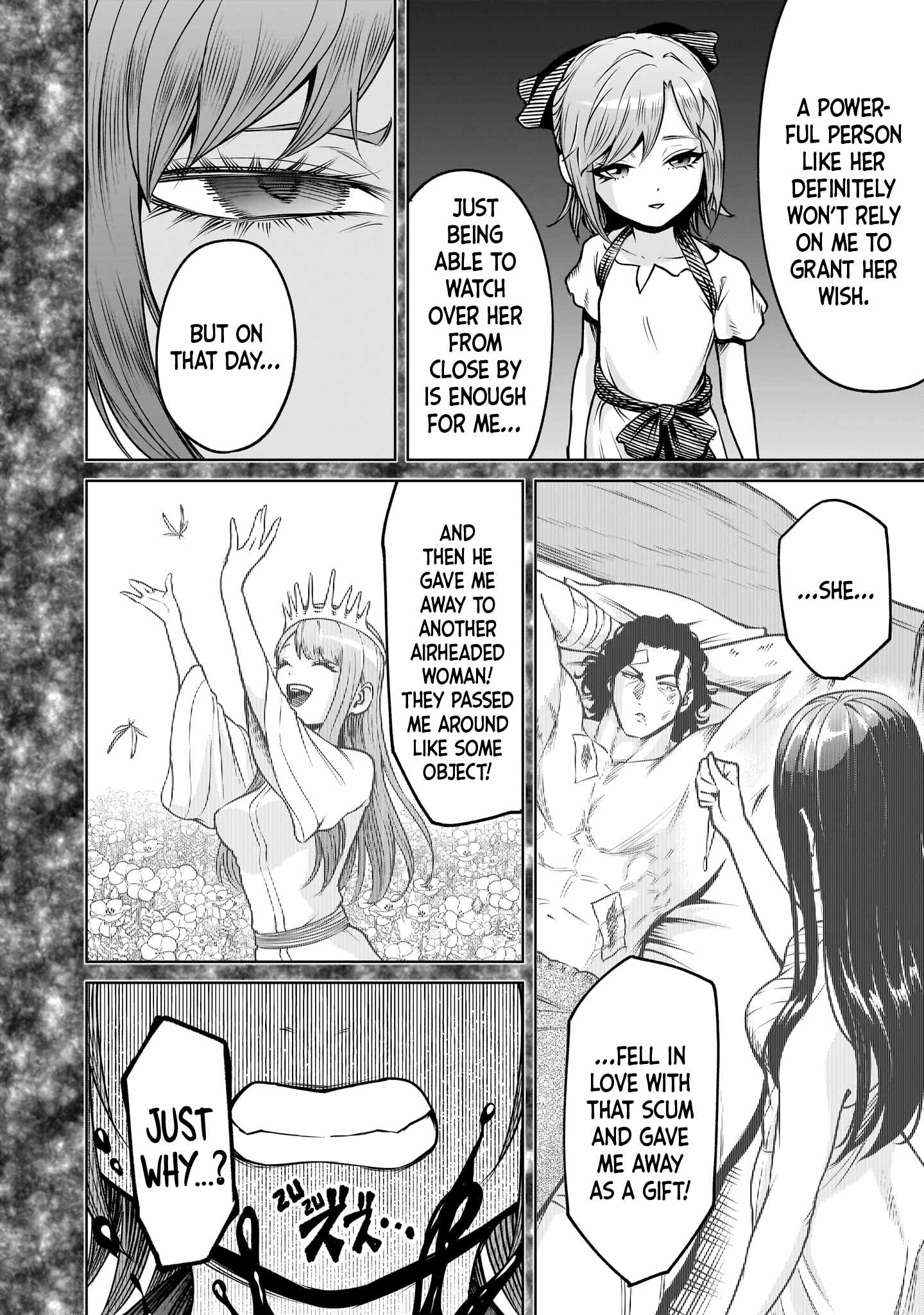 Read Rosen Garten Saga EN Manga Online