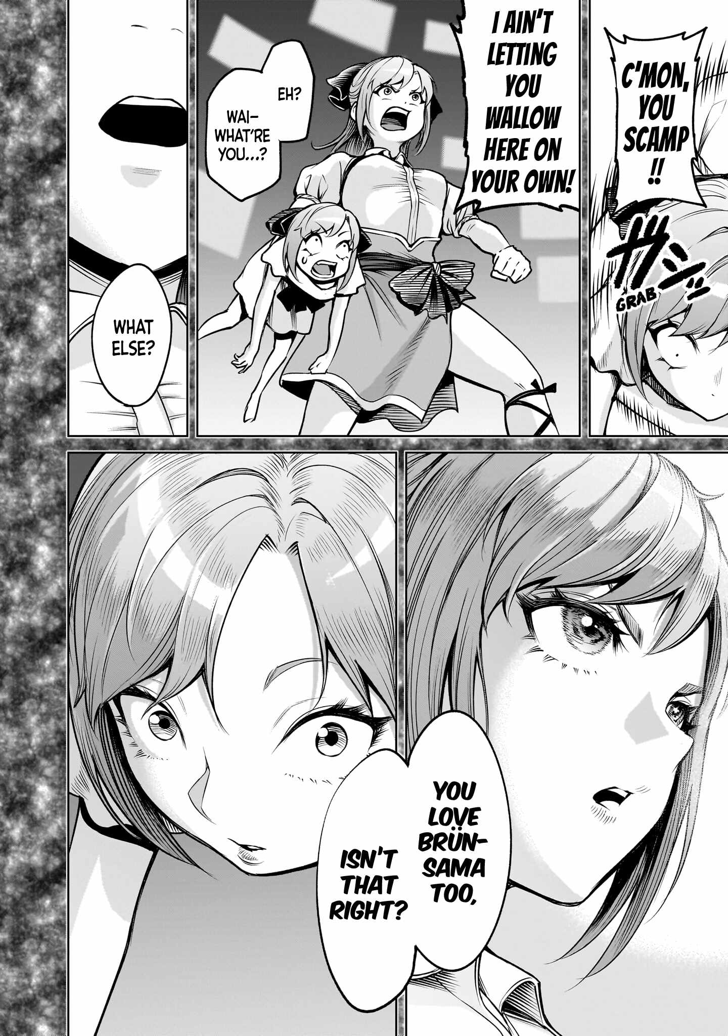 Read Rosen Garten Saga EN Manga Online