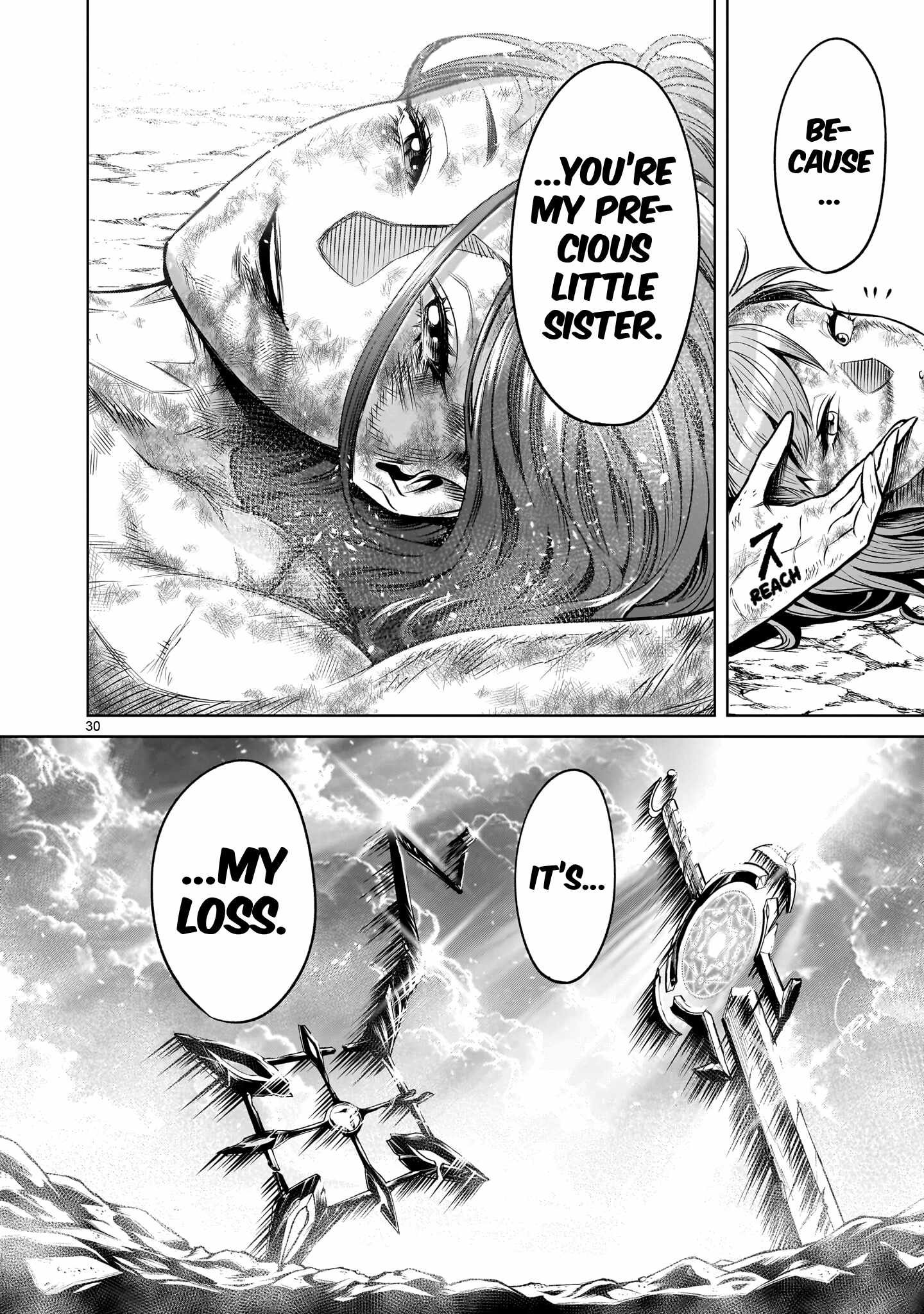 Read Rosen Garten Saga EN Manga Online