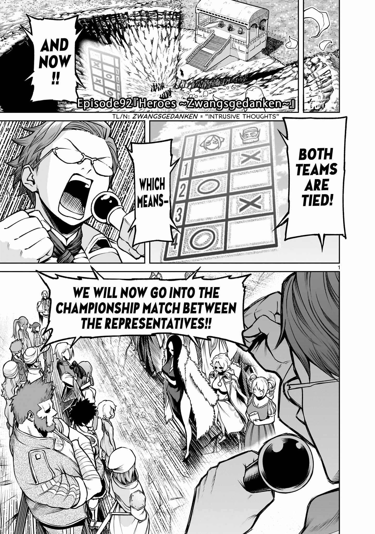 Read Rosen Garten Saga EN Manga Online