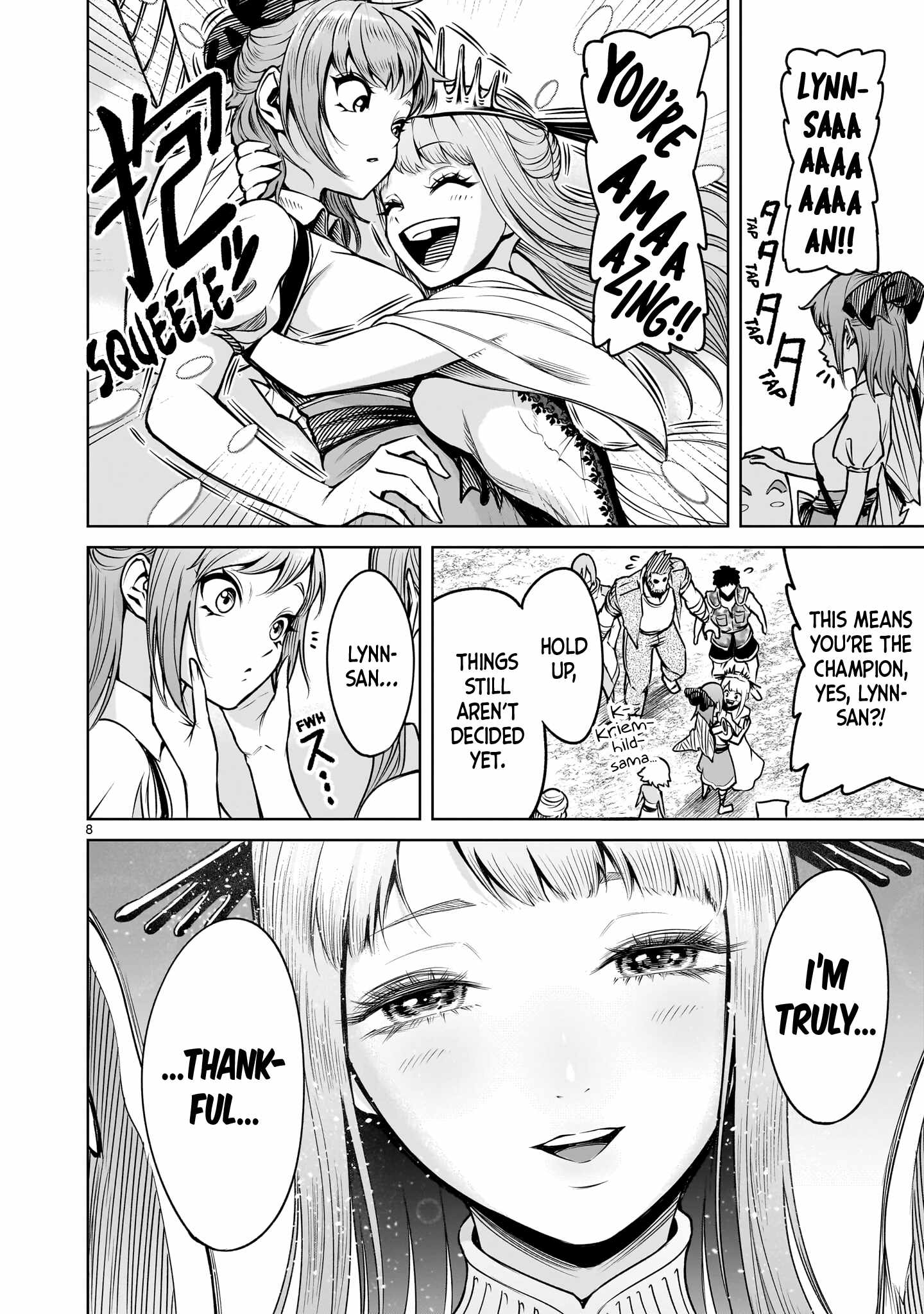 Read Rosen Garten Saga EN Manga Online