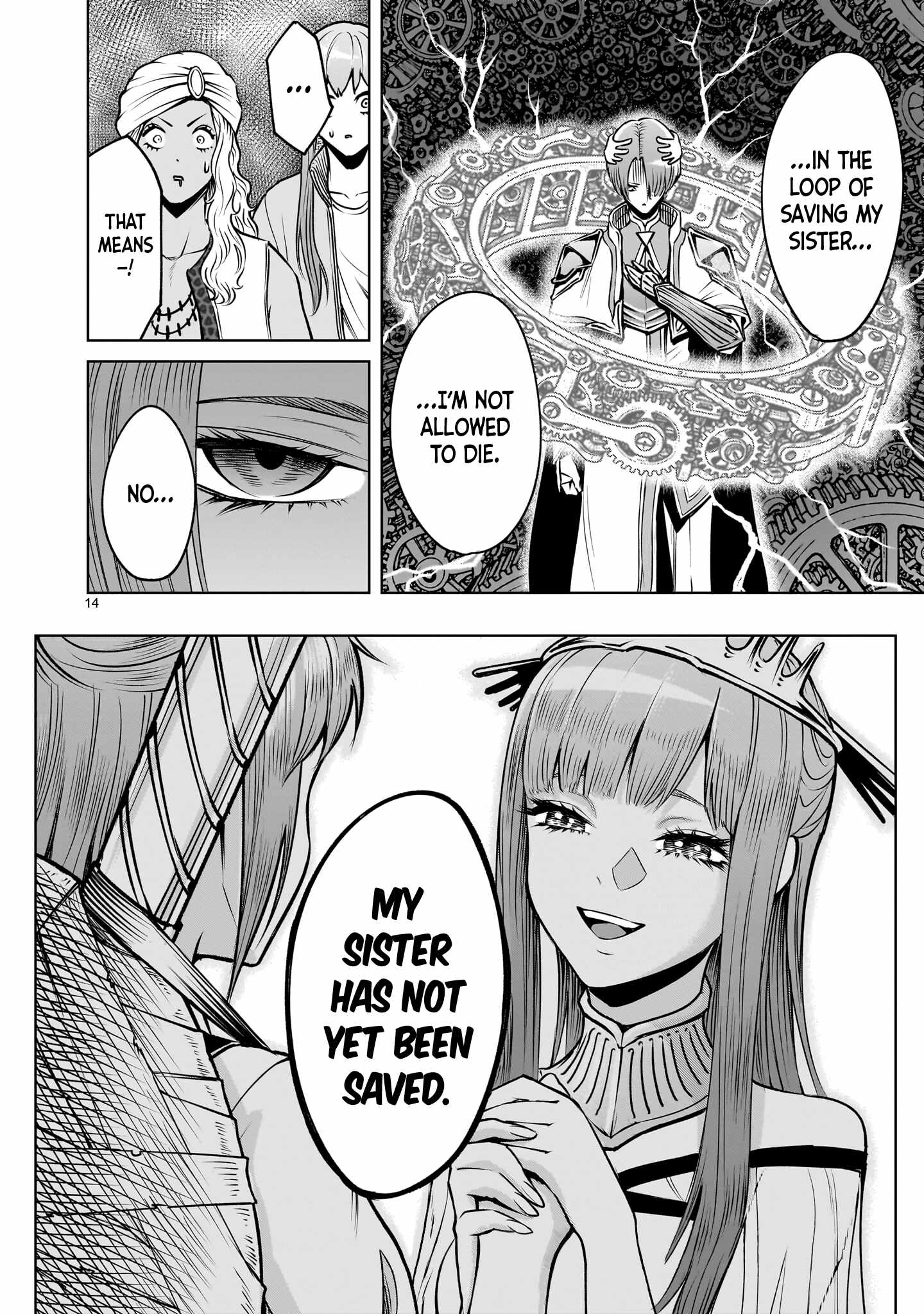 Read Rosen Garten Saga EN Manga Online