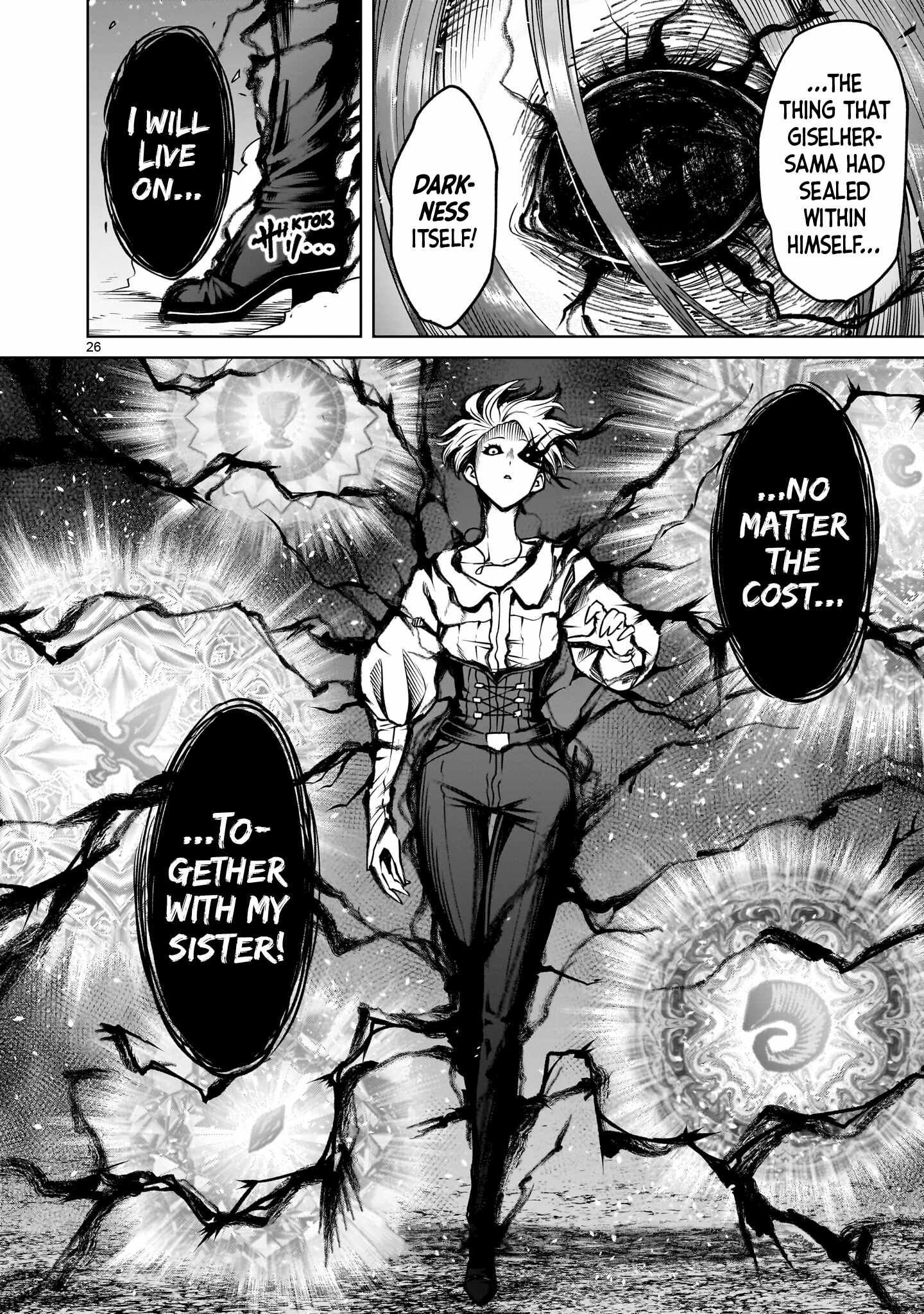 Read Rosen Garten Saga EN Manga Online