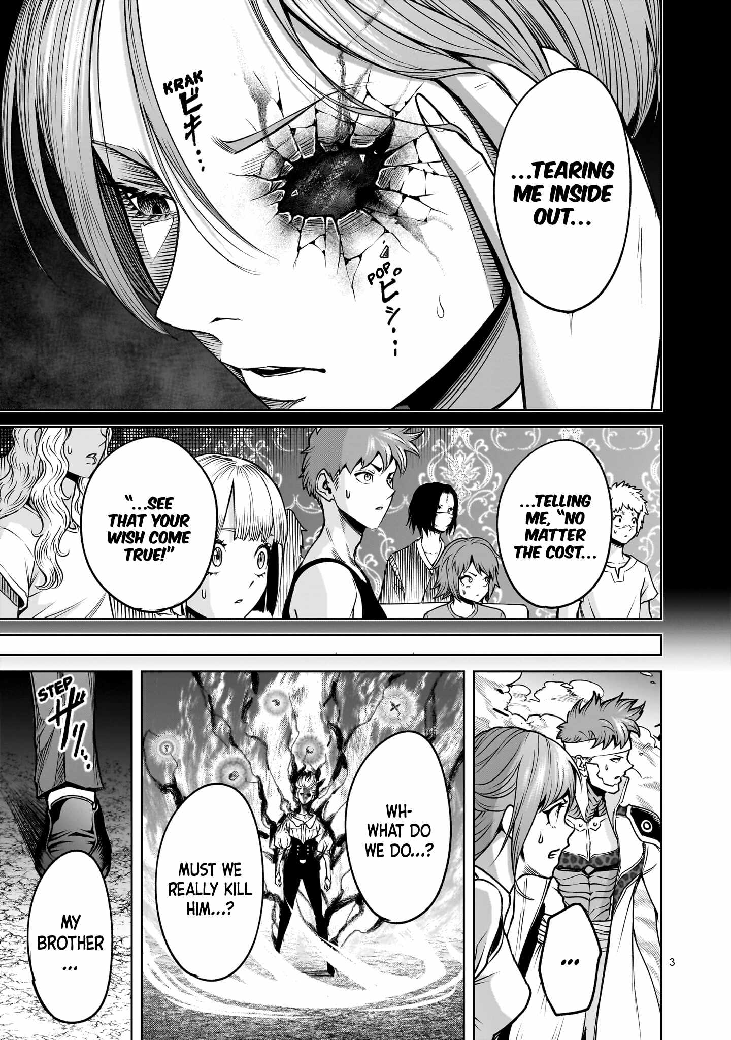 Read Rosen Garten Saga EN Manga Online