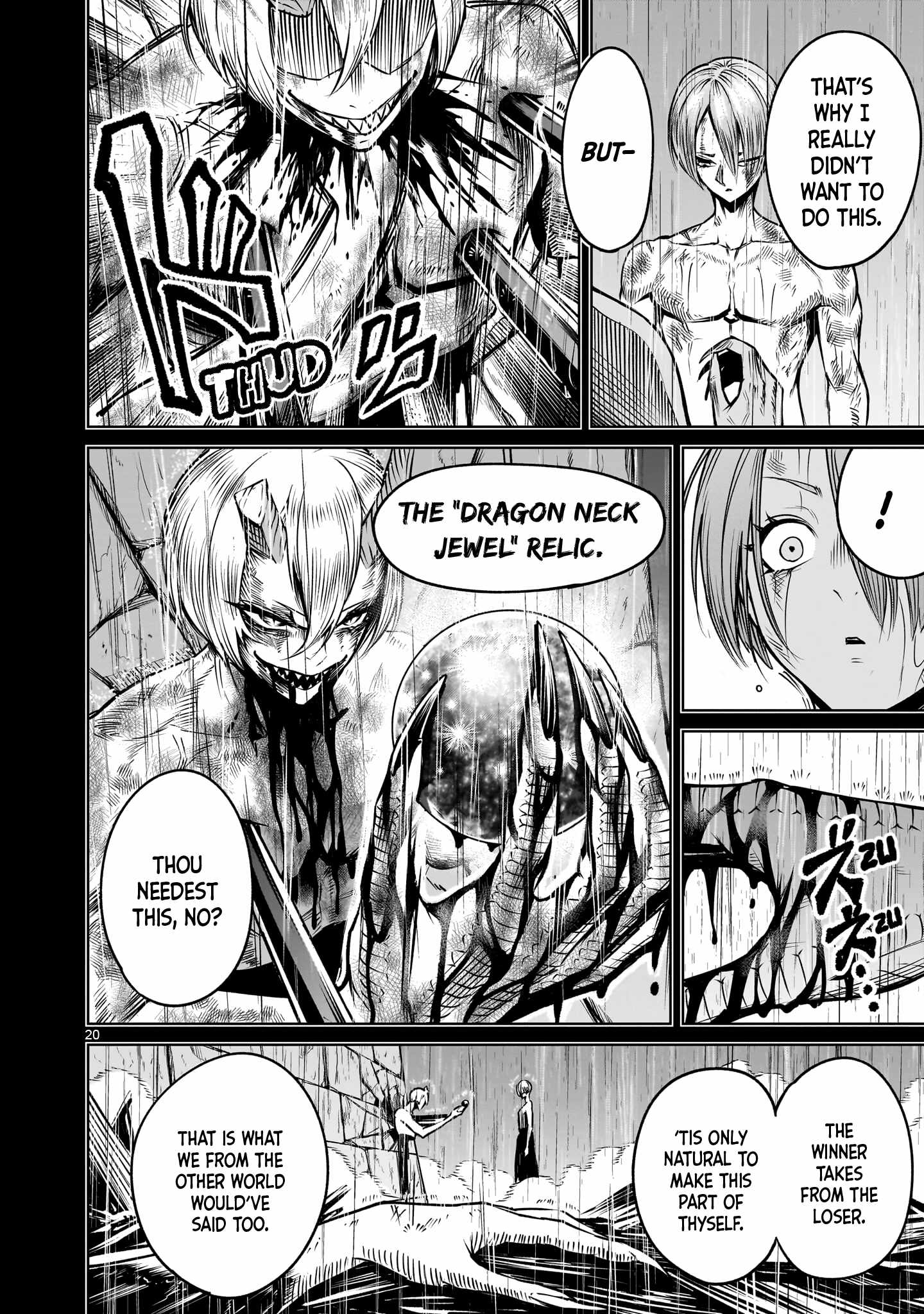 Read Rosen Garten Saga EN Manga Online