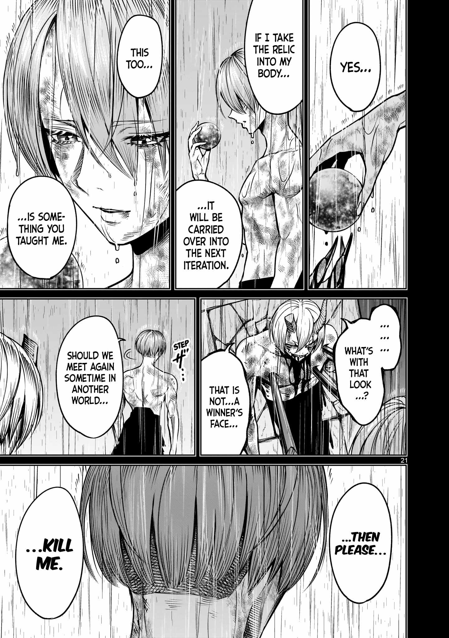 Read Rosen Garten Saga EN Manga Online