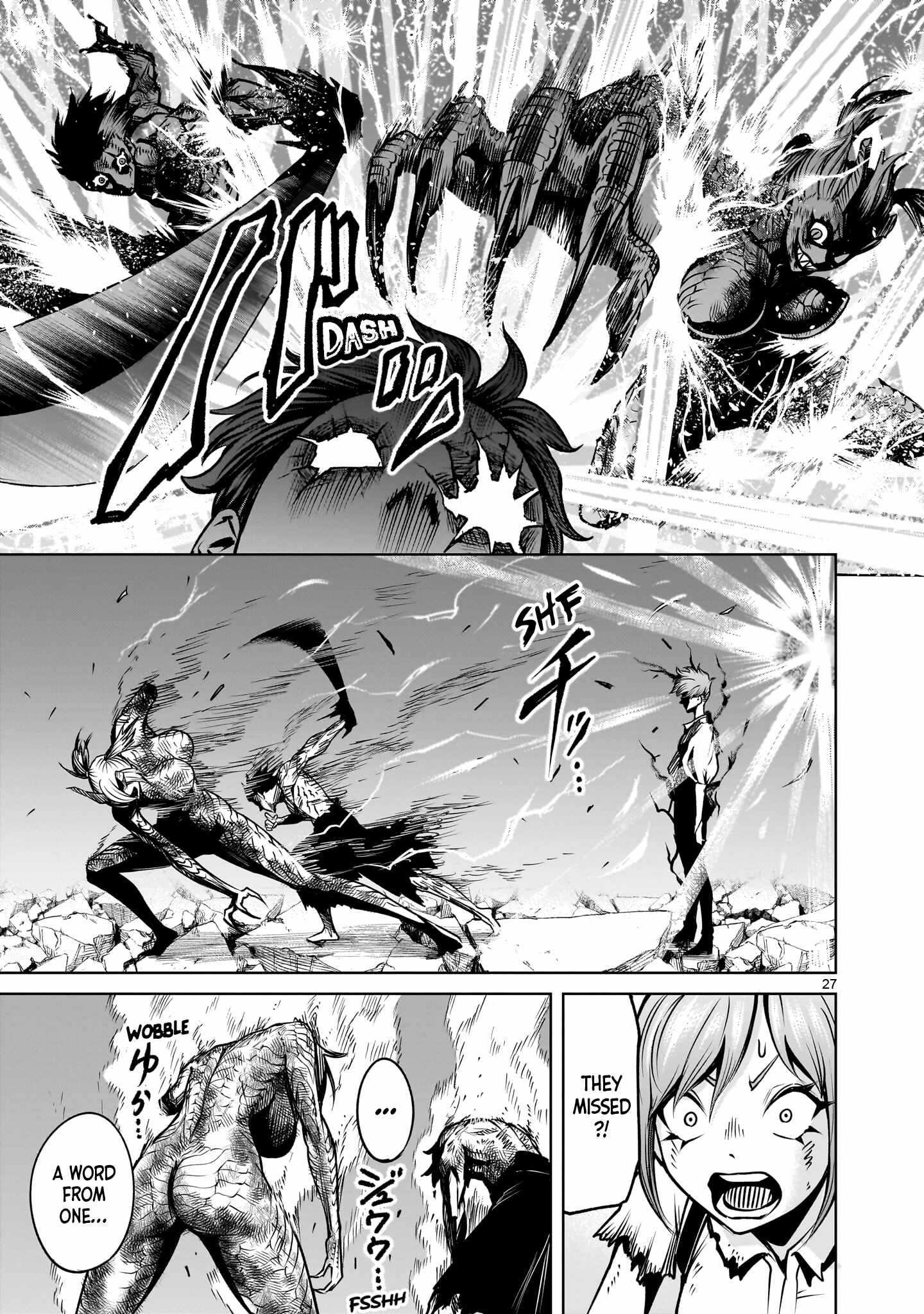 Read Rosen Garten Saga EN Manga Online